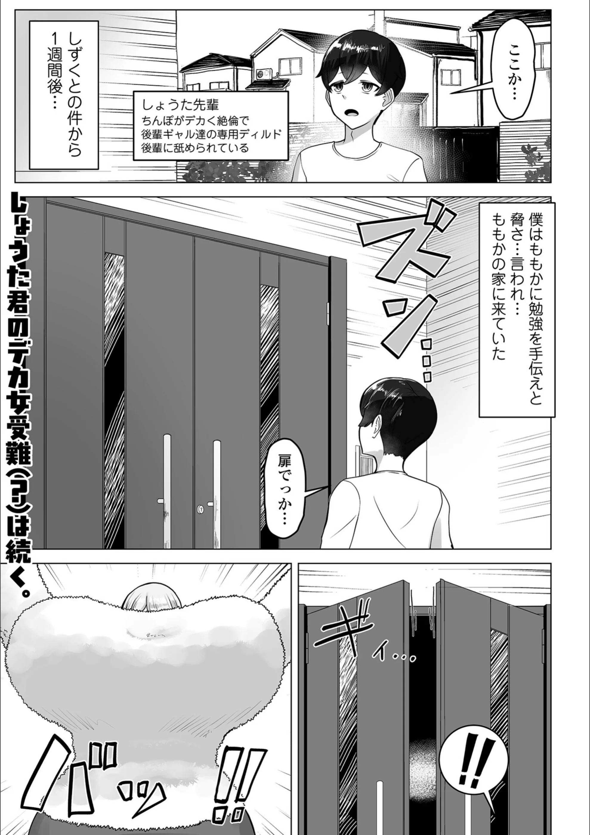 サンプル 12