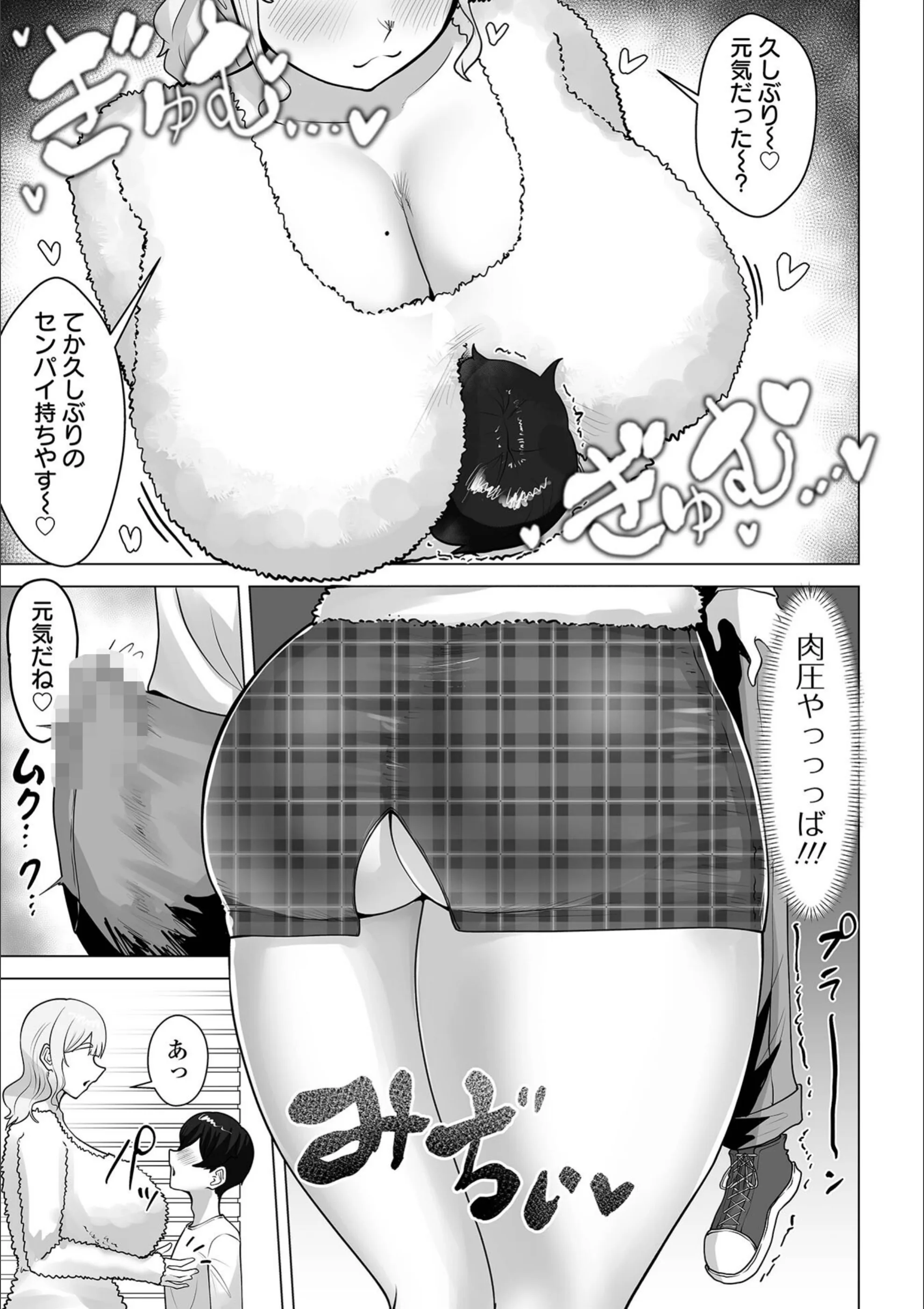 サンプル 14