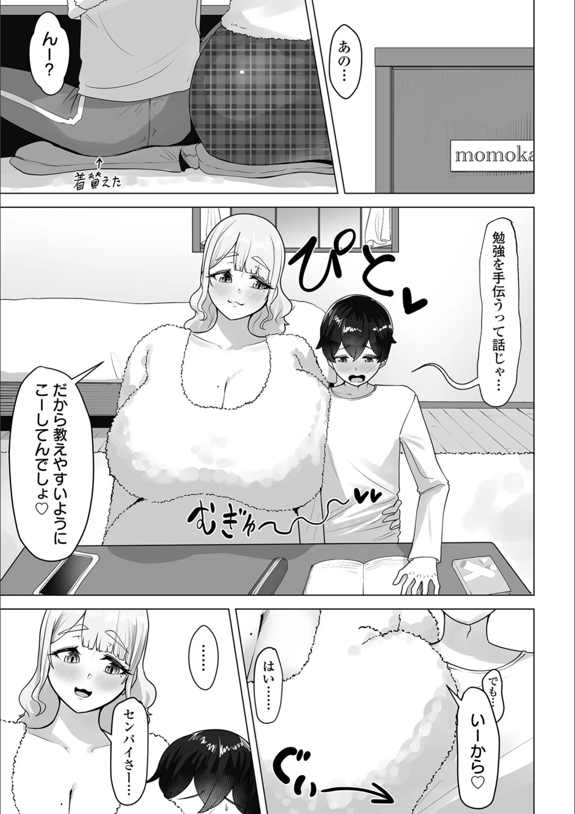 サンプル 15