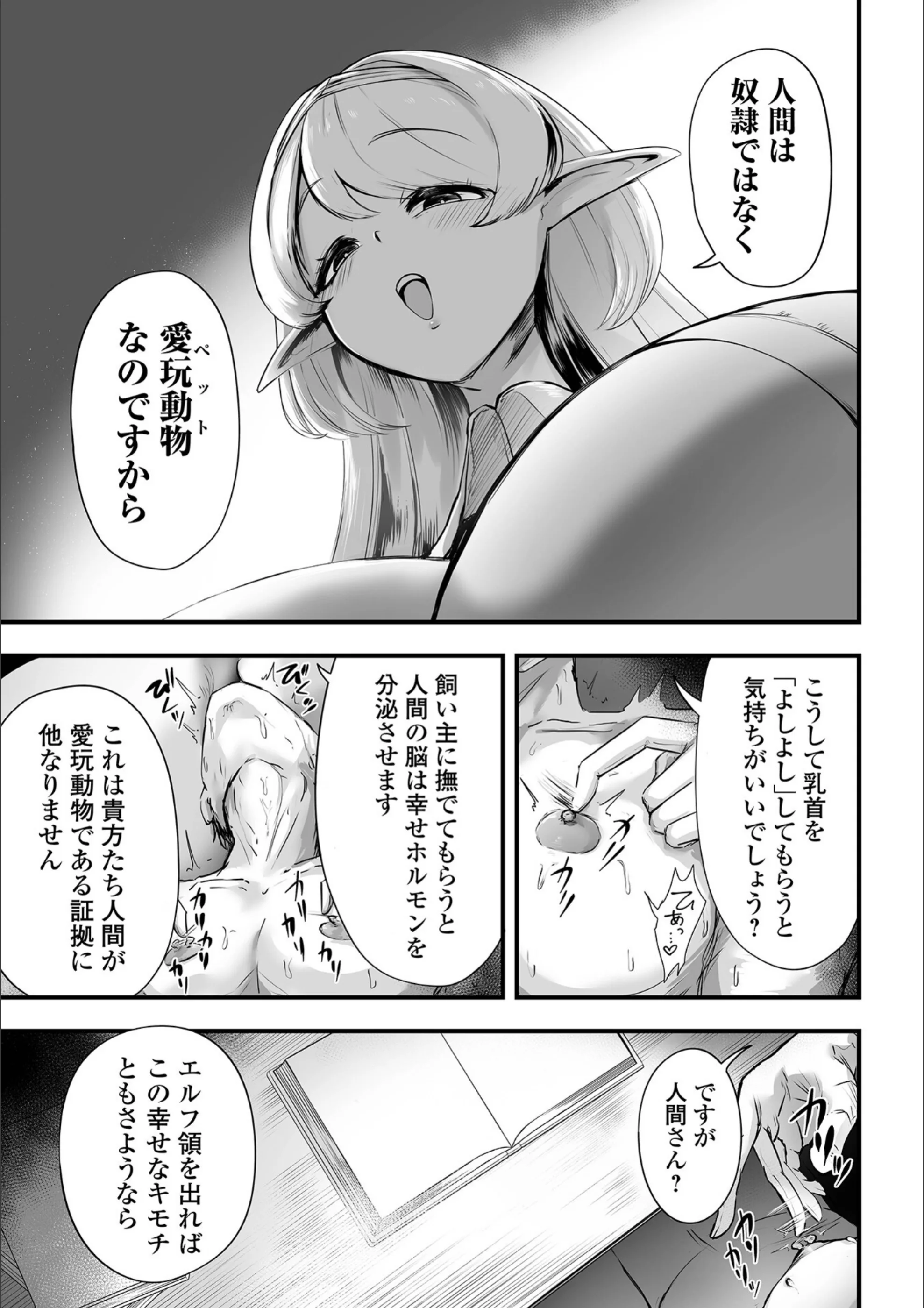 サンプル 18