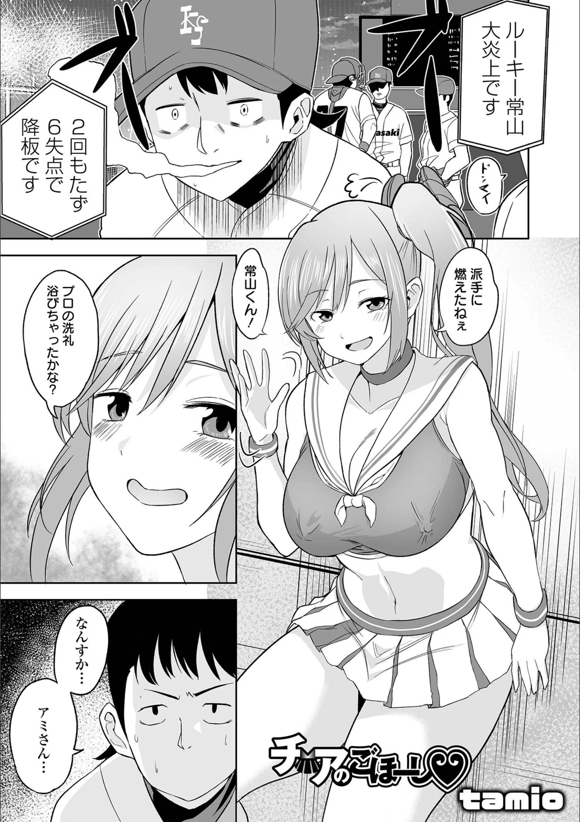 サンプル 1