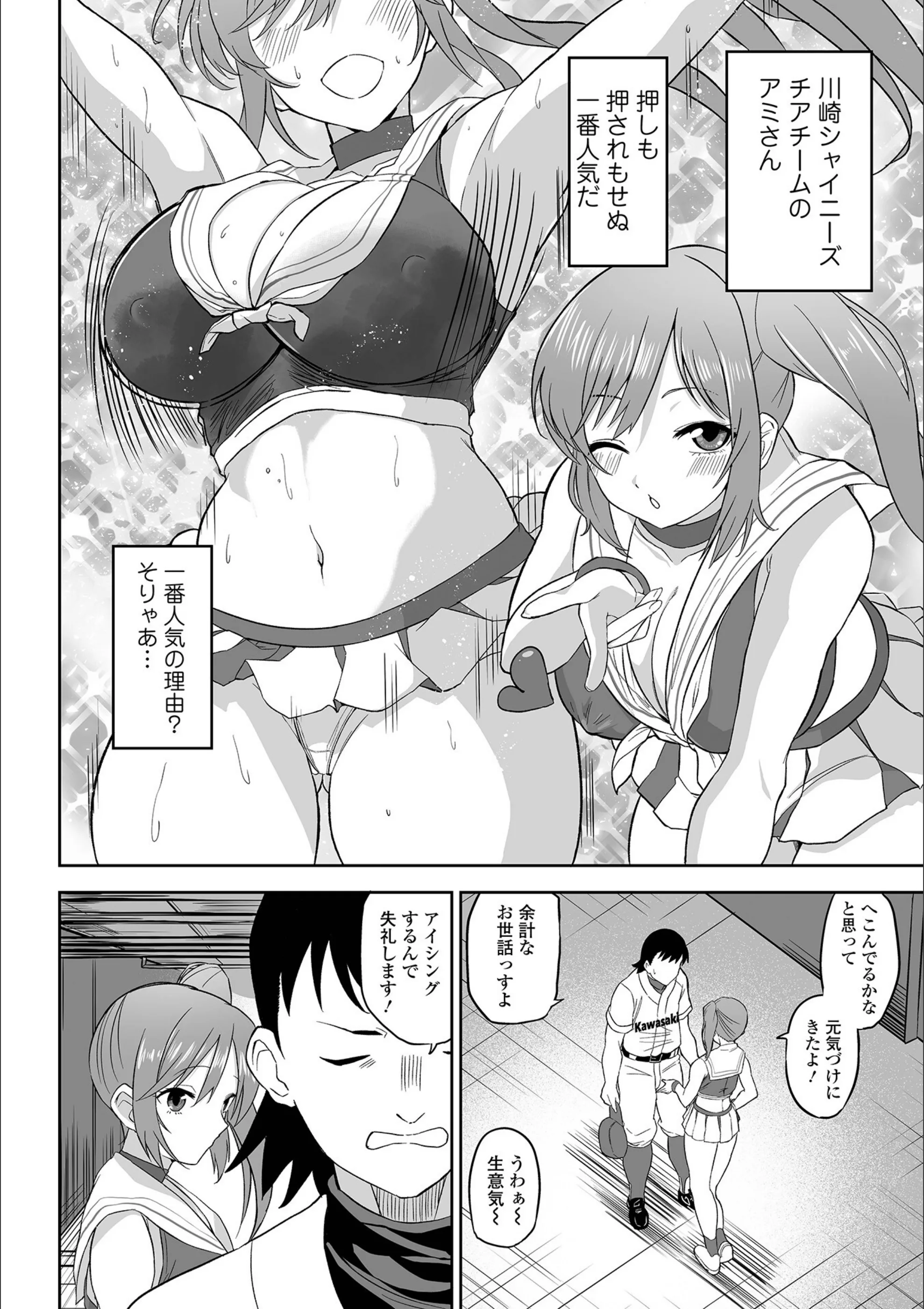 サンプル 2