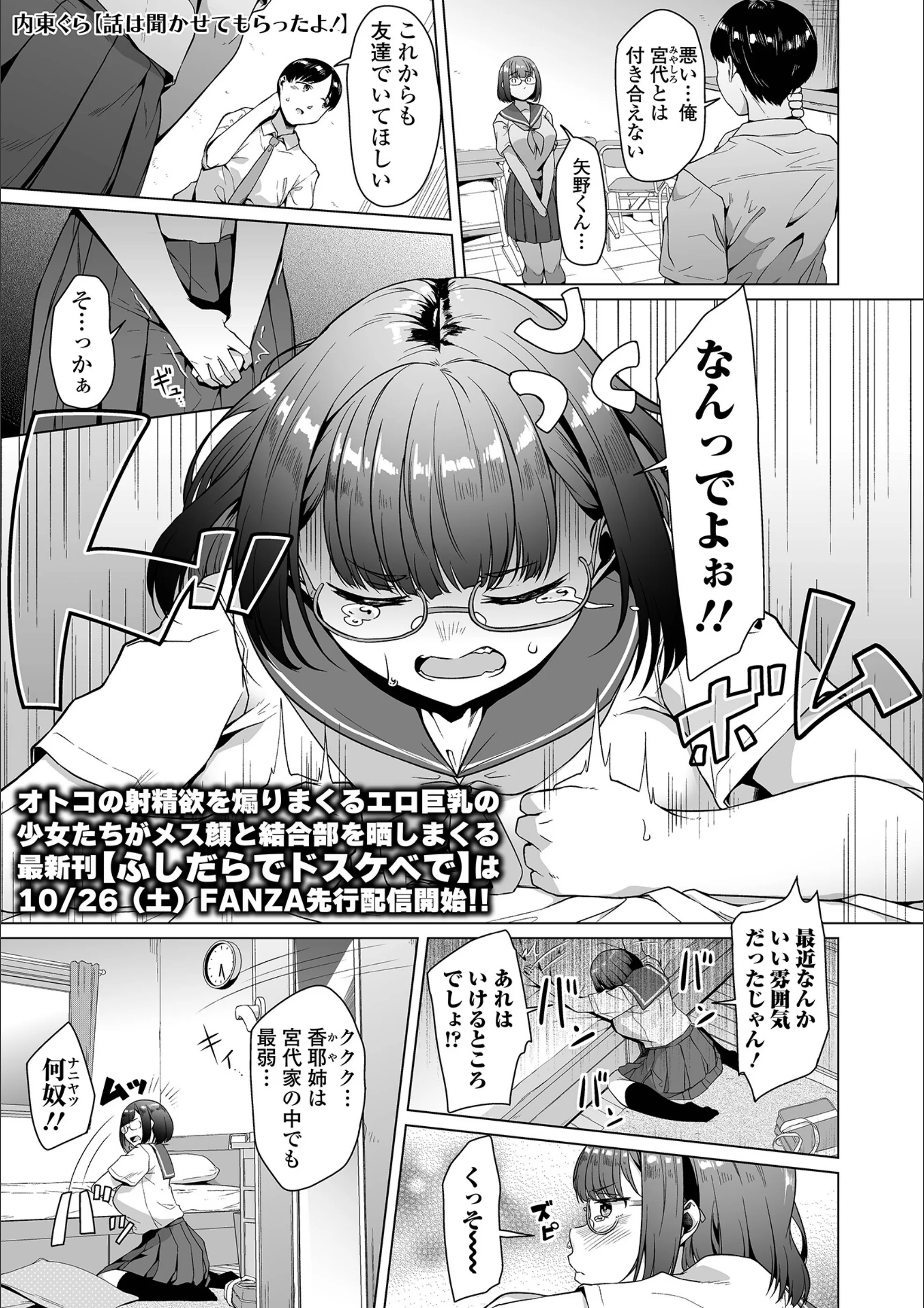 サンプル 1