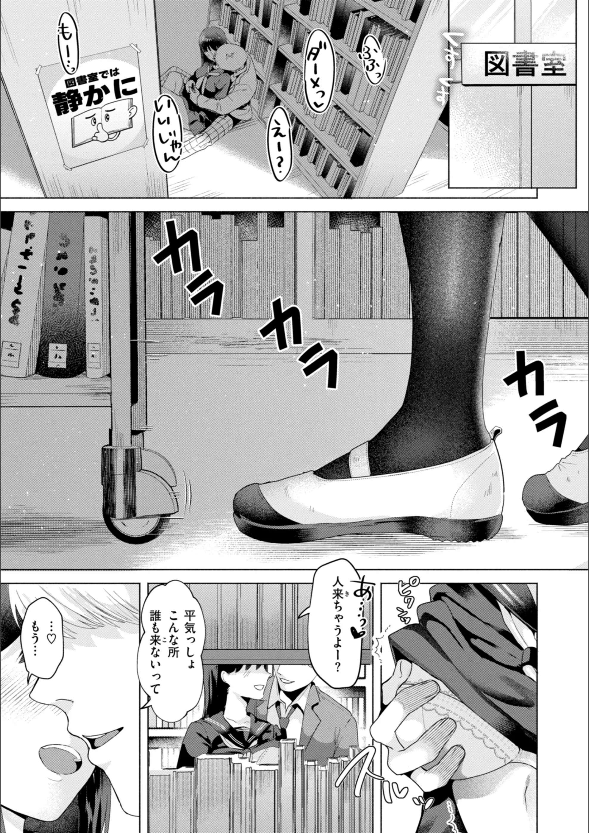 サンプル 3