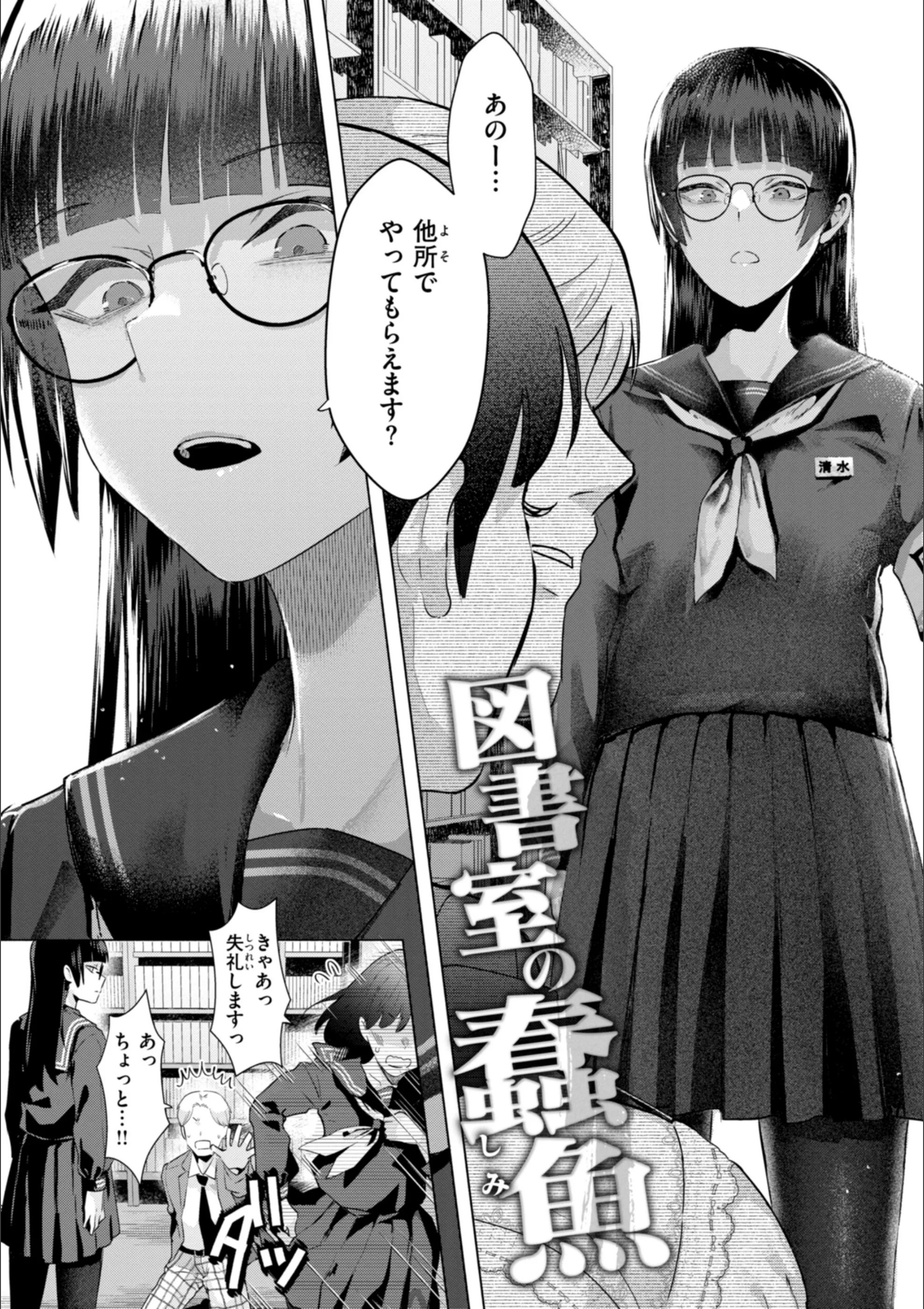 サンプル 4