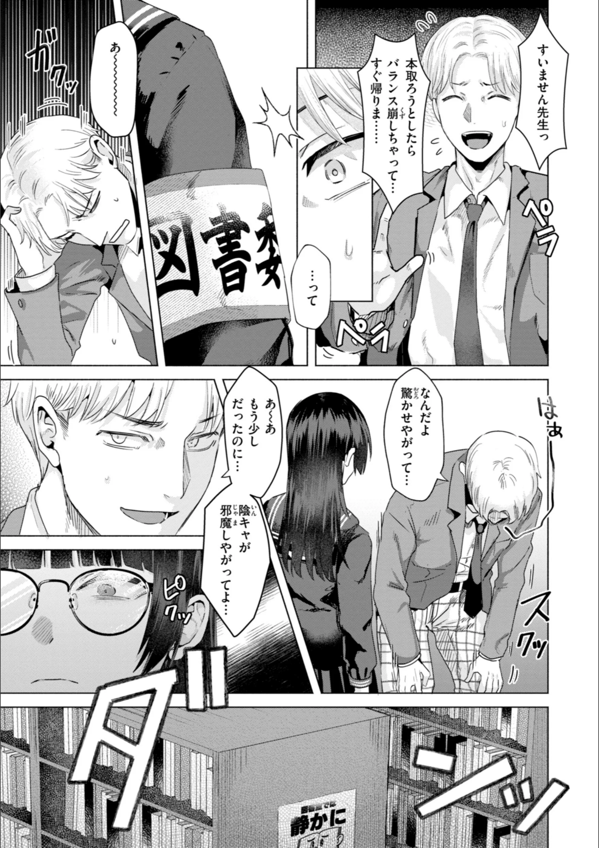 サンプル 5