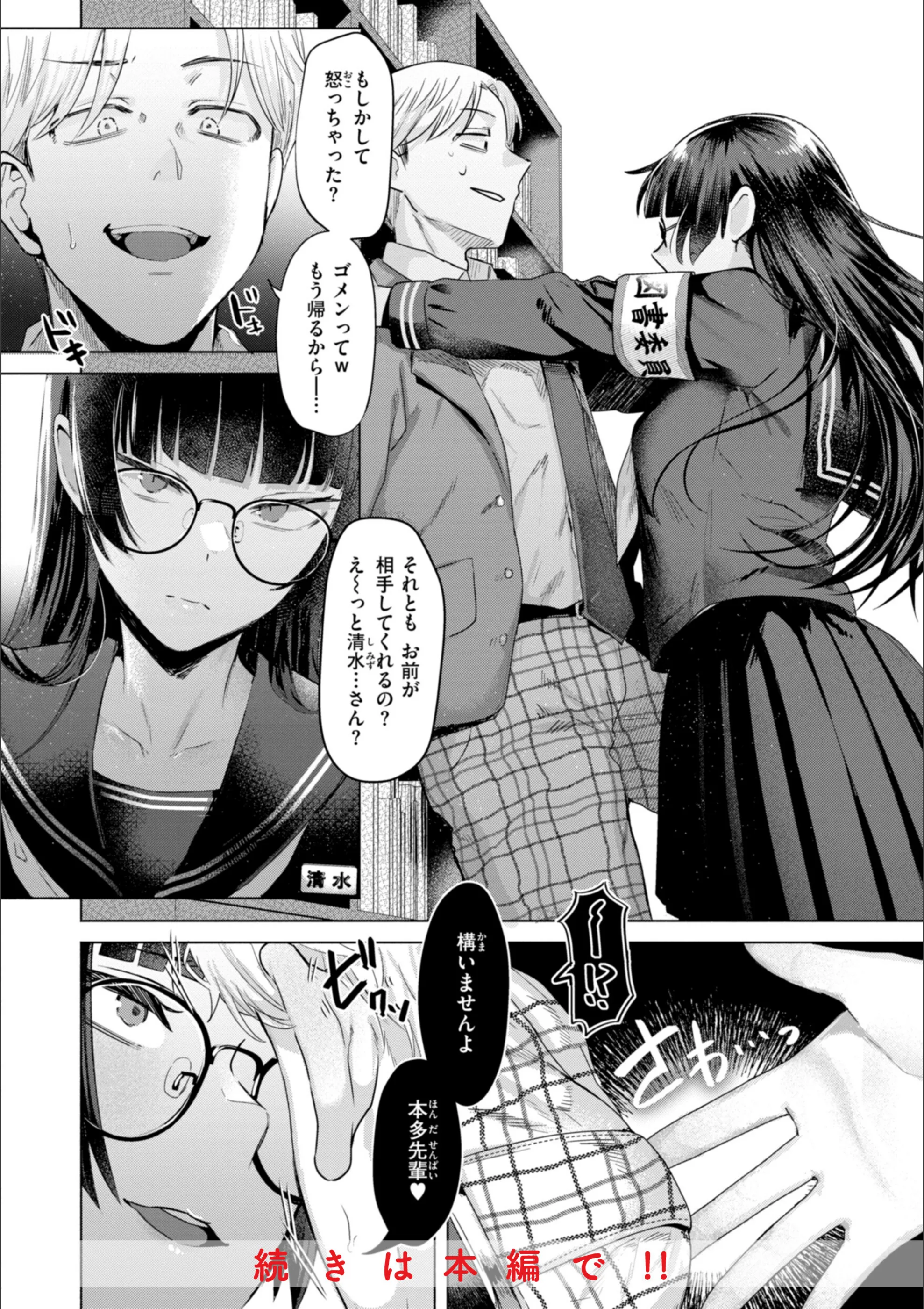 サンプル 6