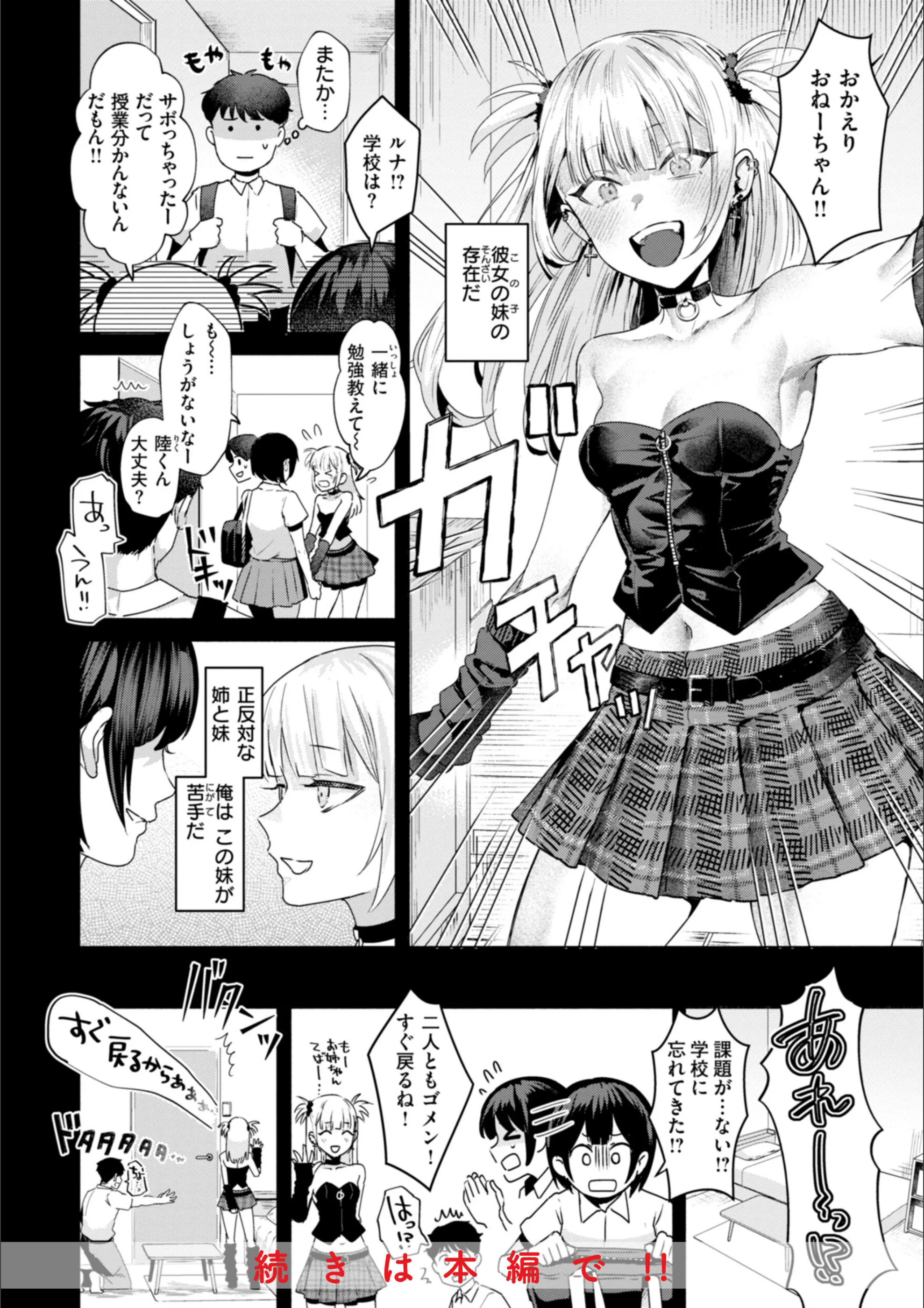 サンプル 12