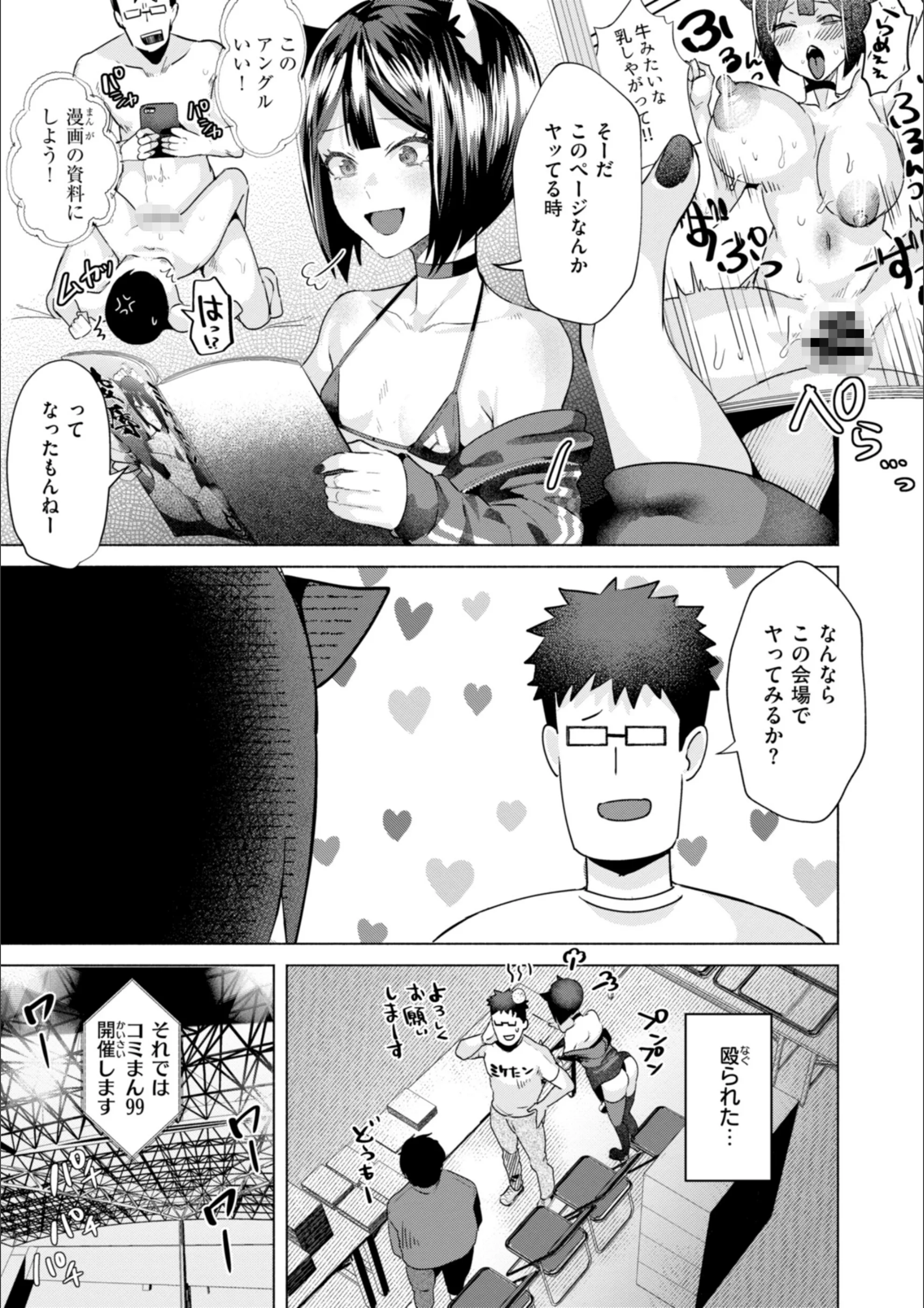 サンプル 19