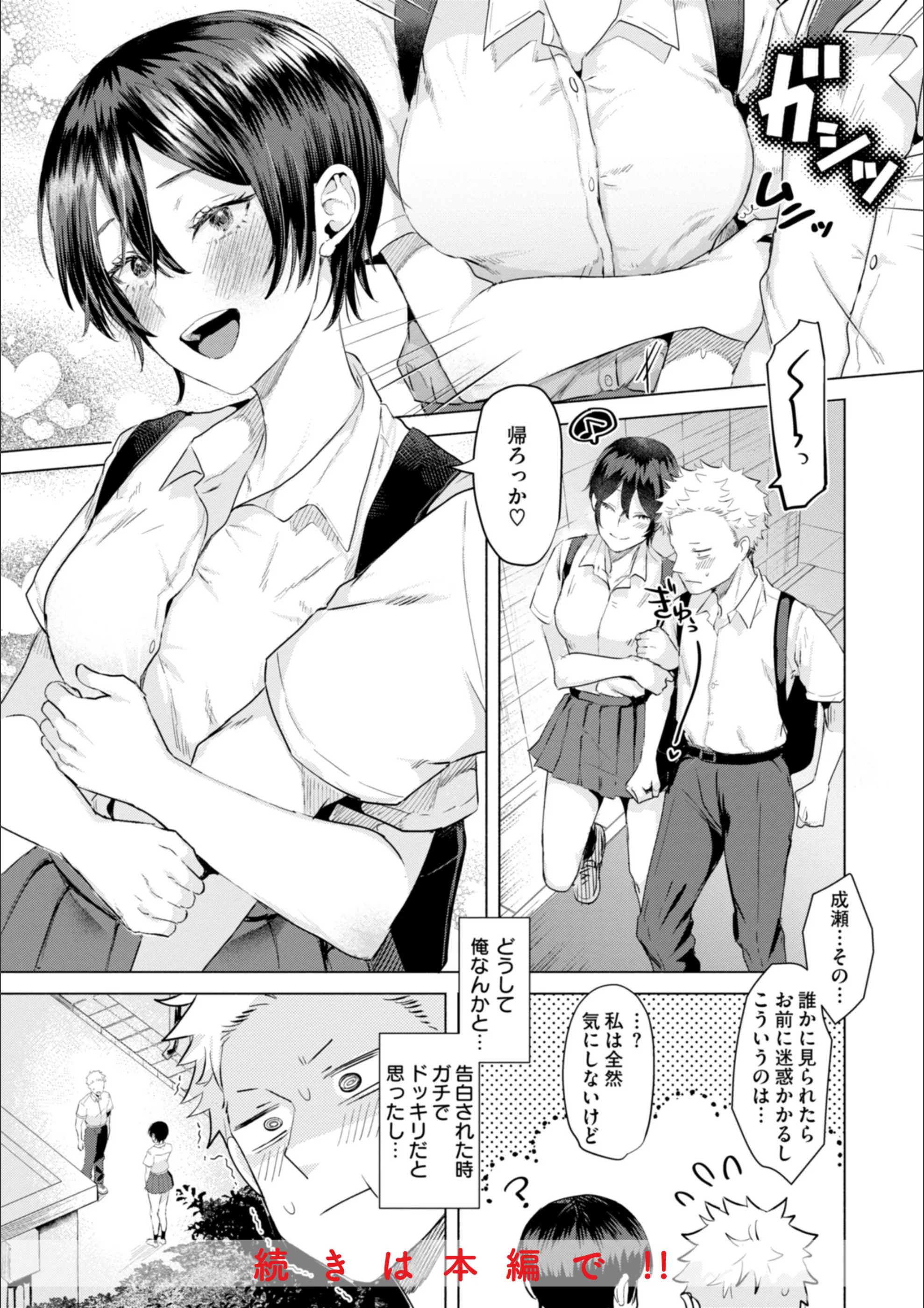 サンプル 21