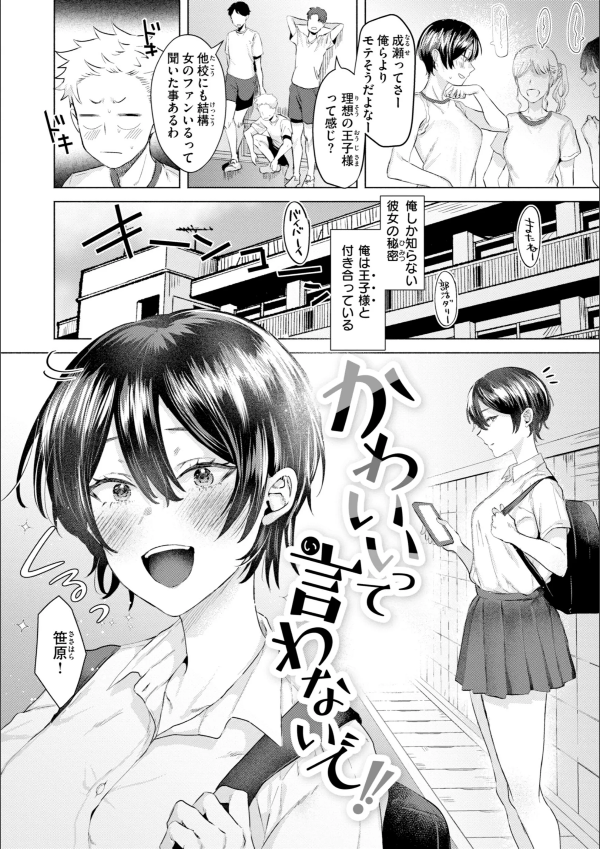 サンプル 24