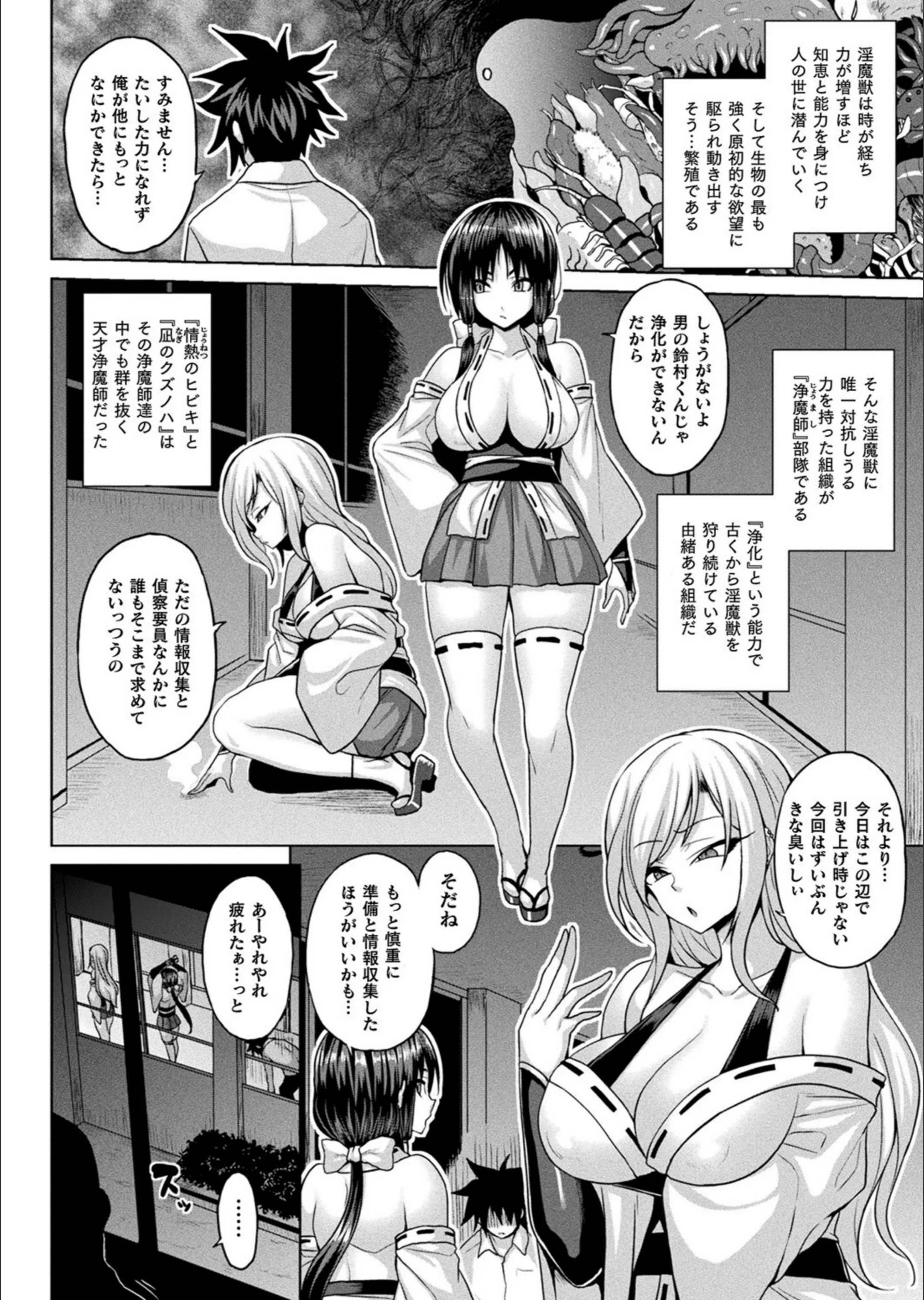 サンプル 2