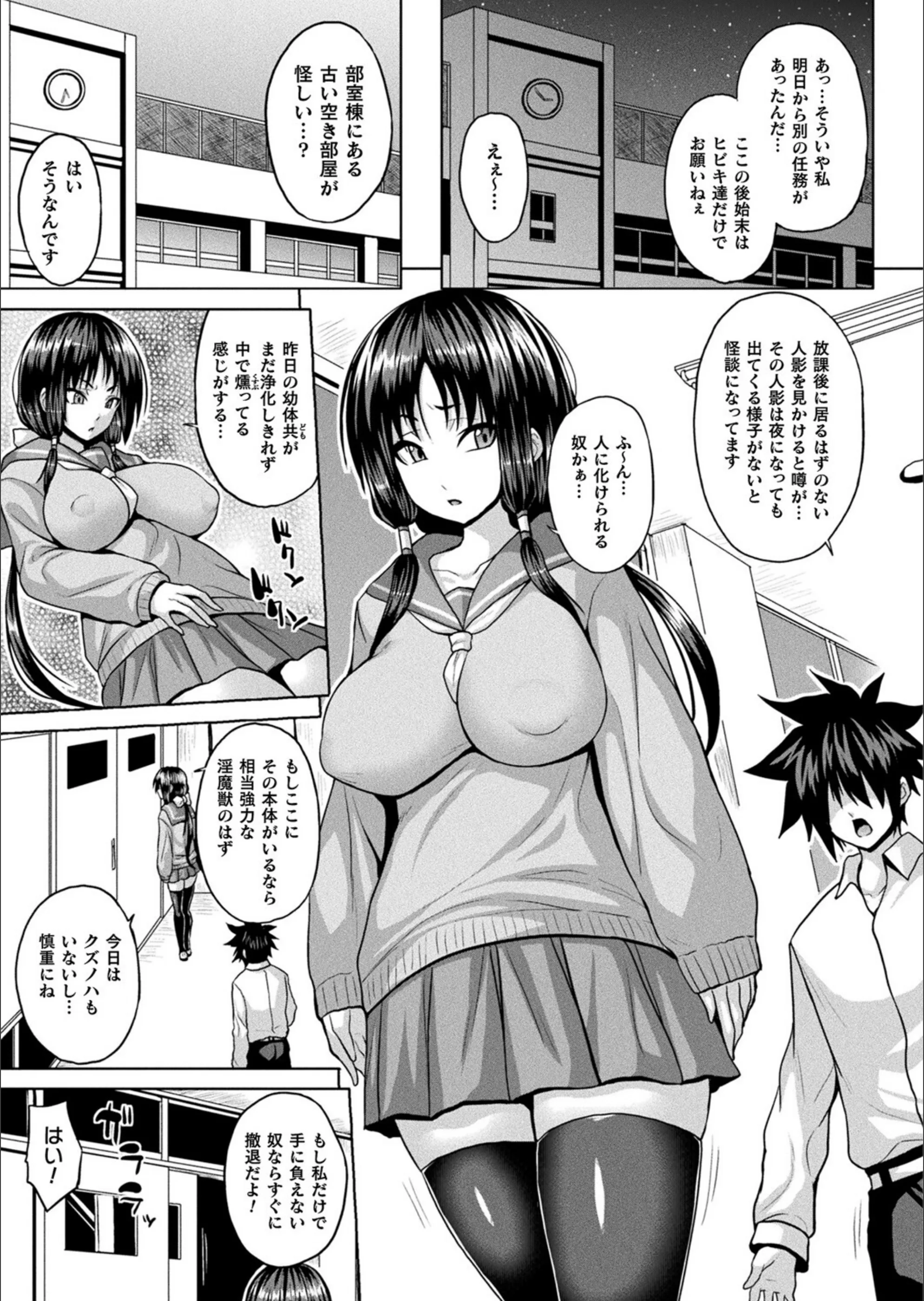 サンプル 3