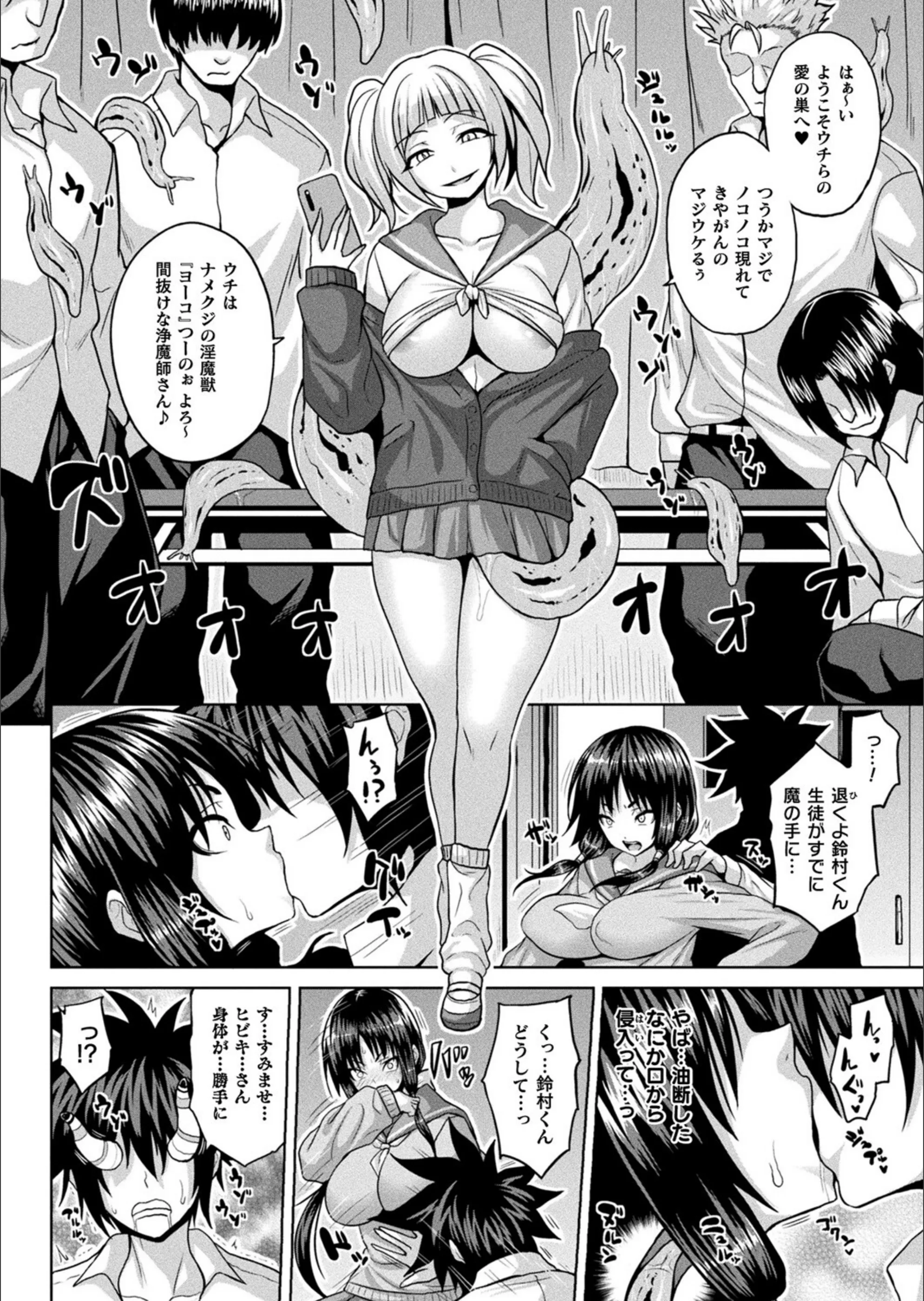 サンプル 4