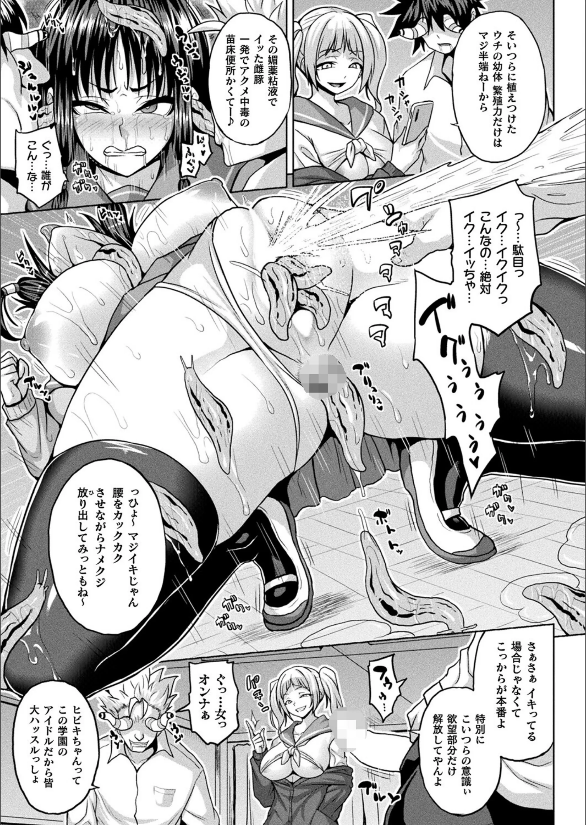 サンプル 7
