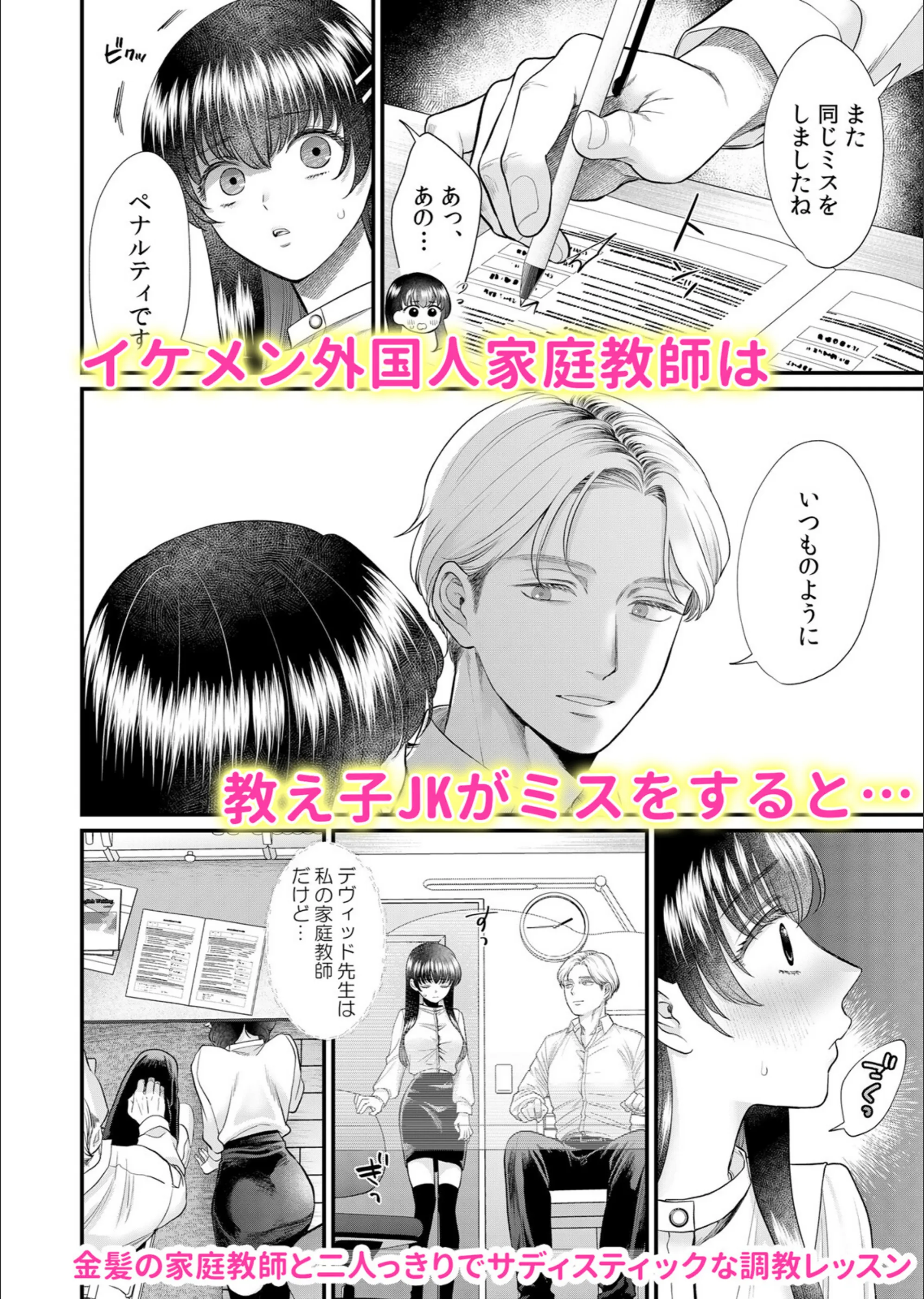 サンプル 2