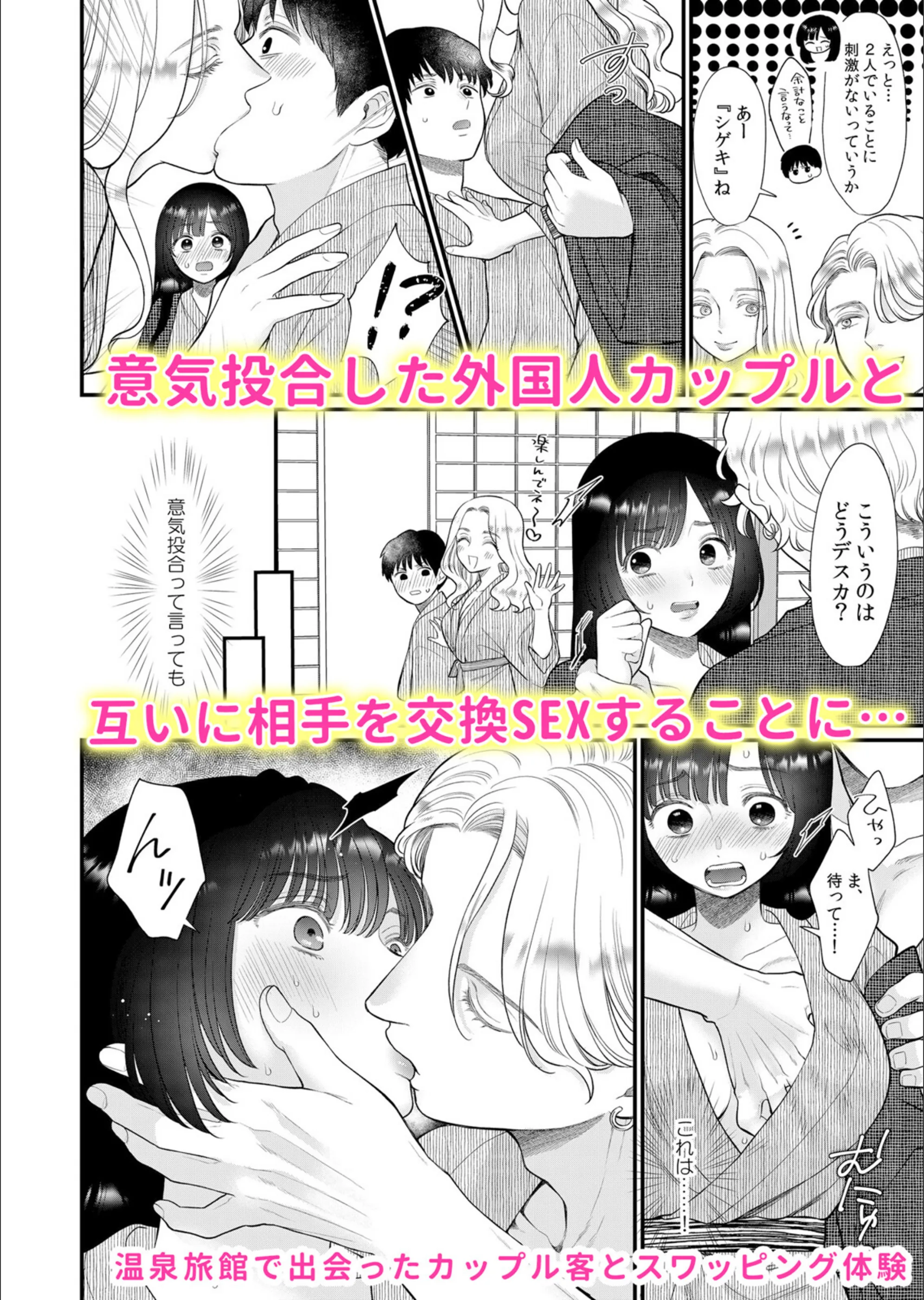 サンプル 4