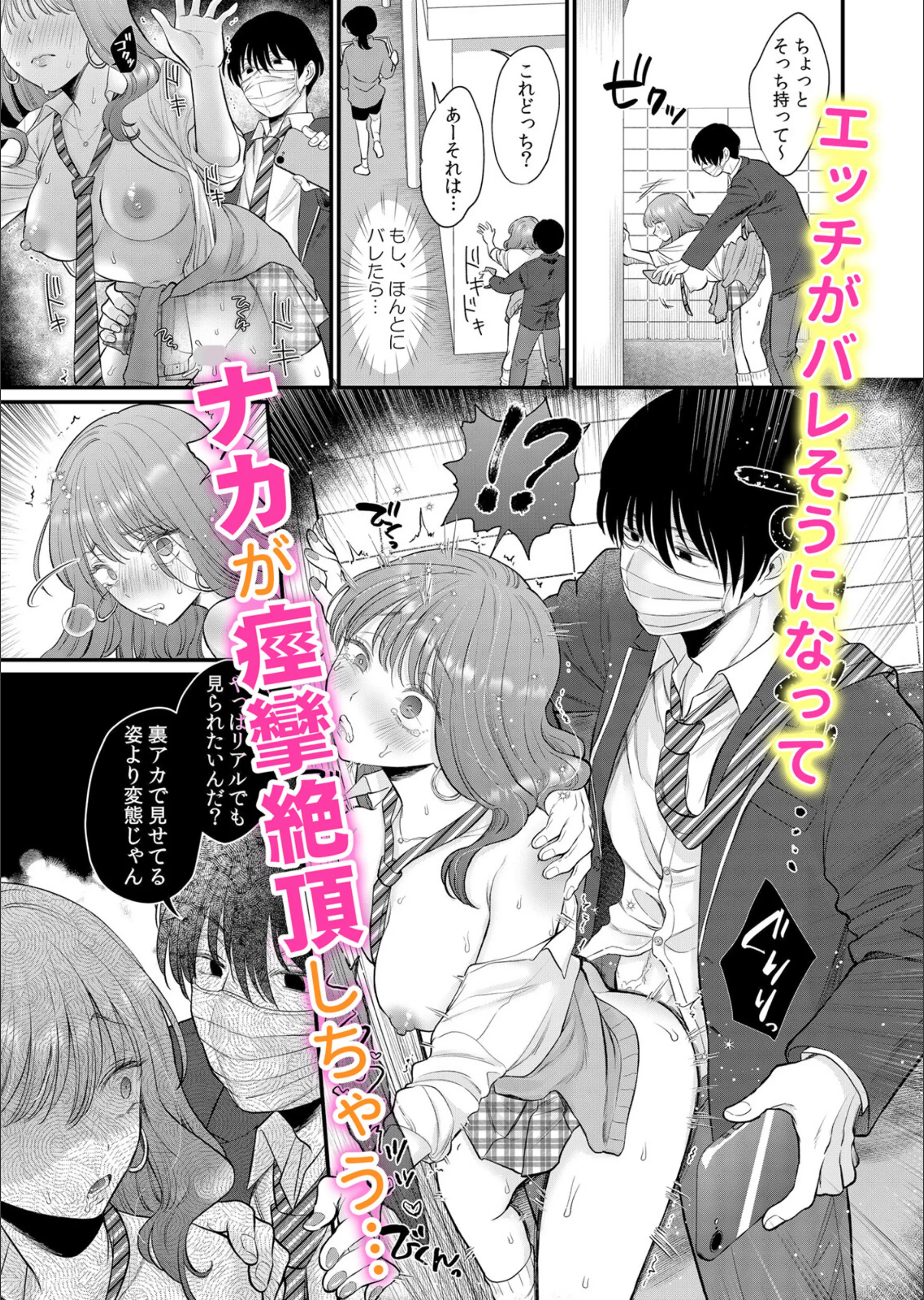 サンプル 7