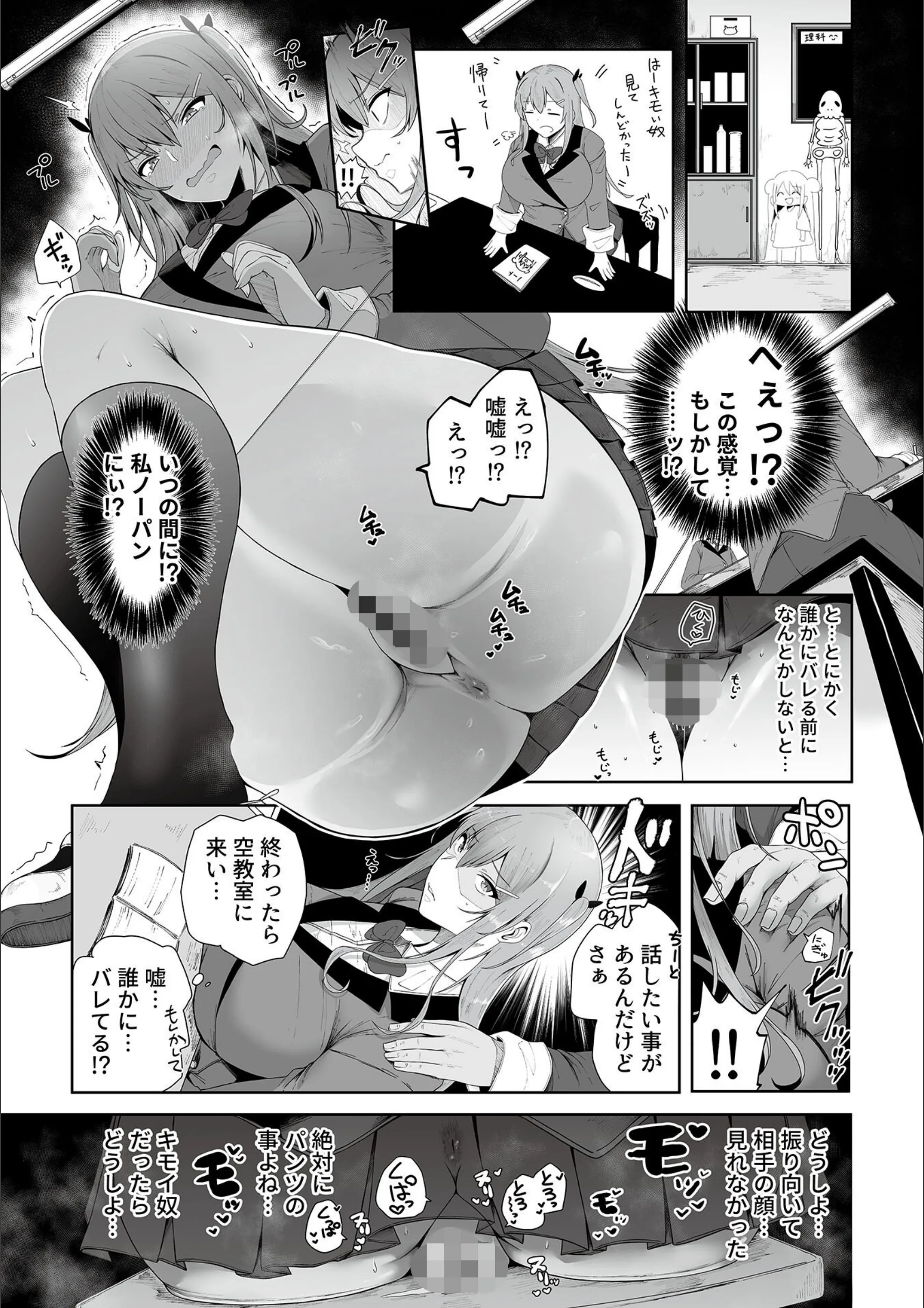 サンプル 5