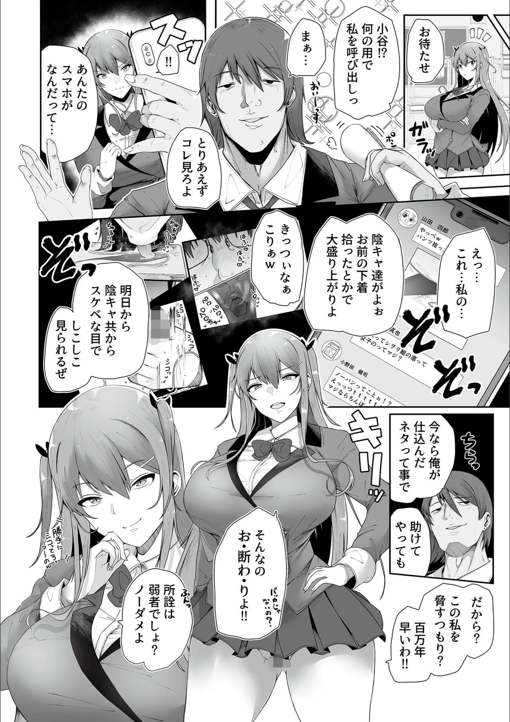 サンプル 6