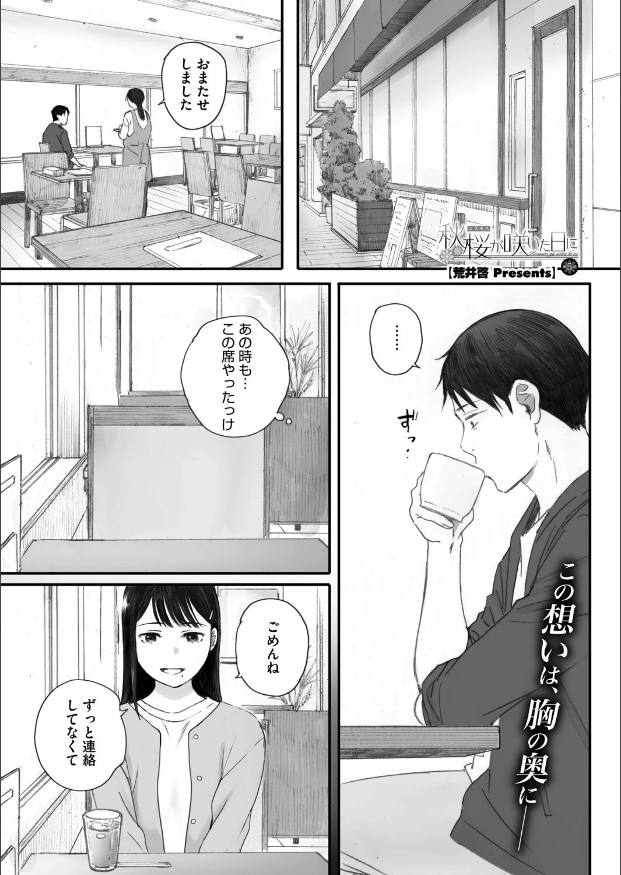 サンプル 4