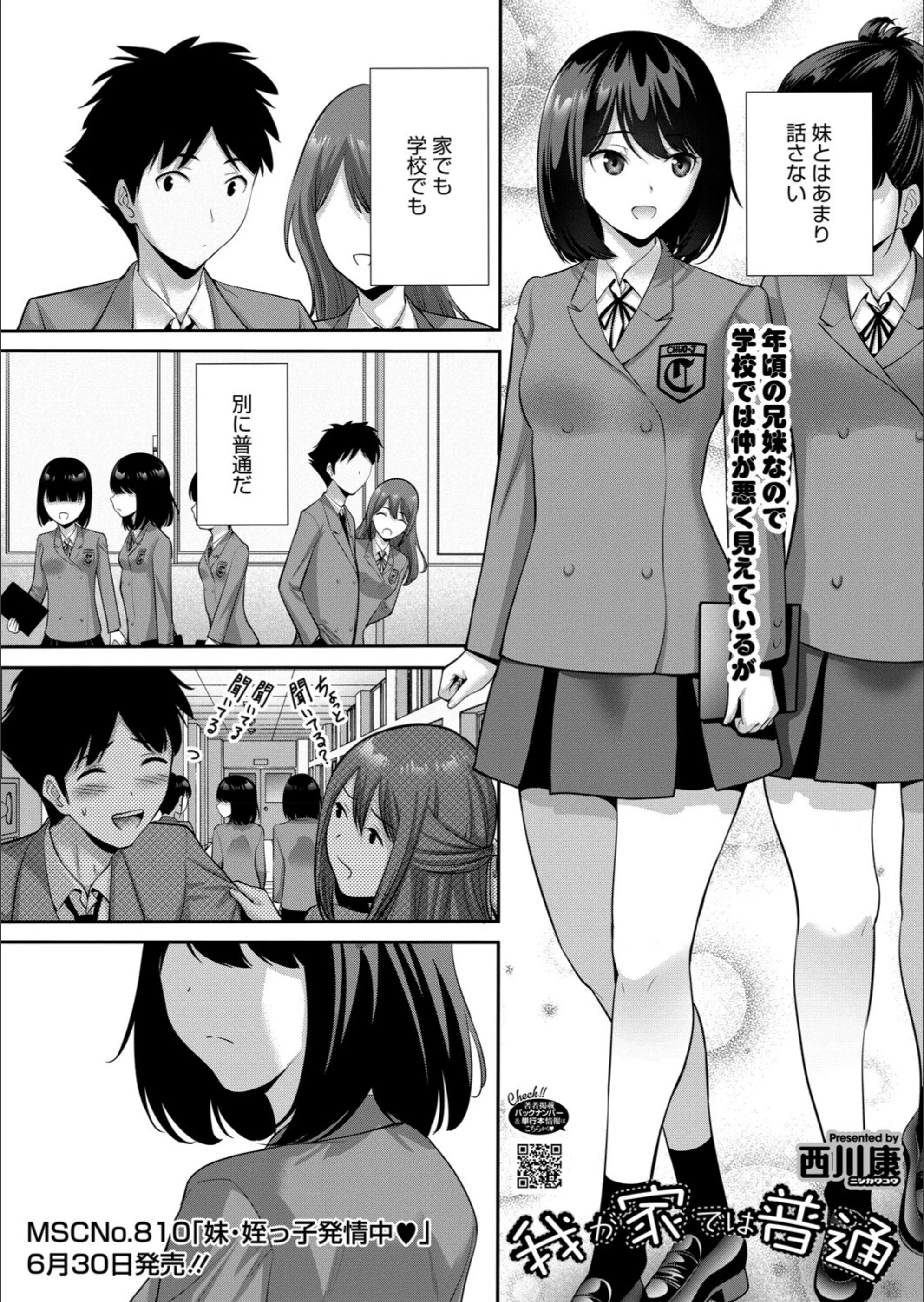 サンプル 9
