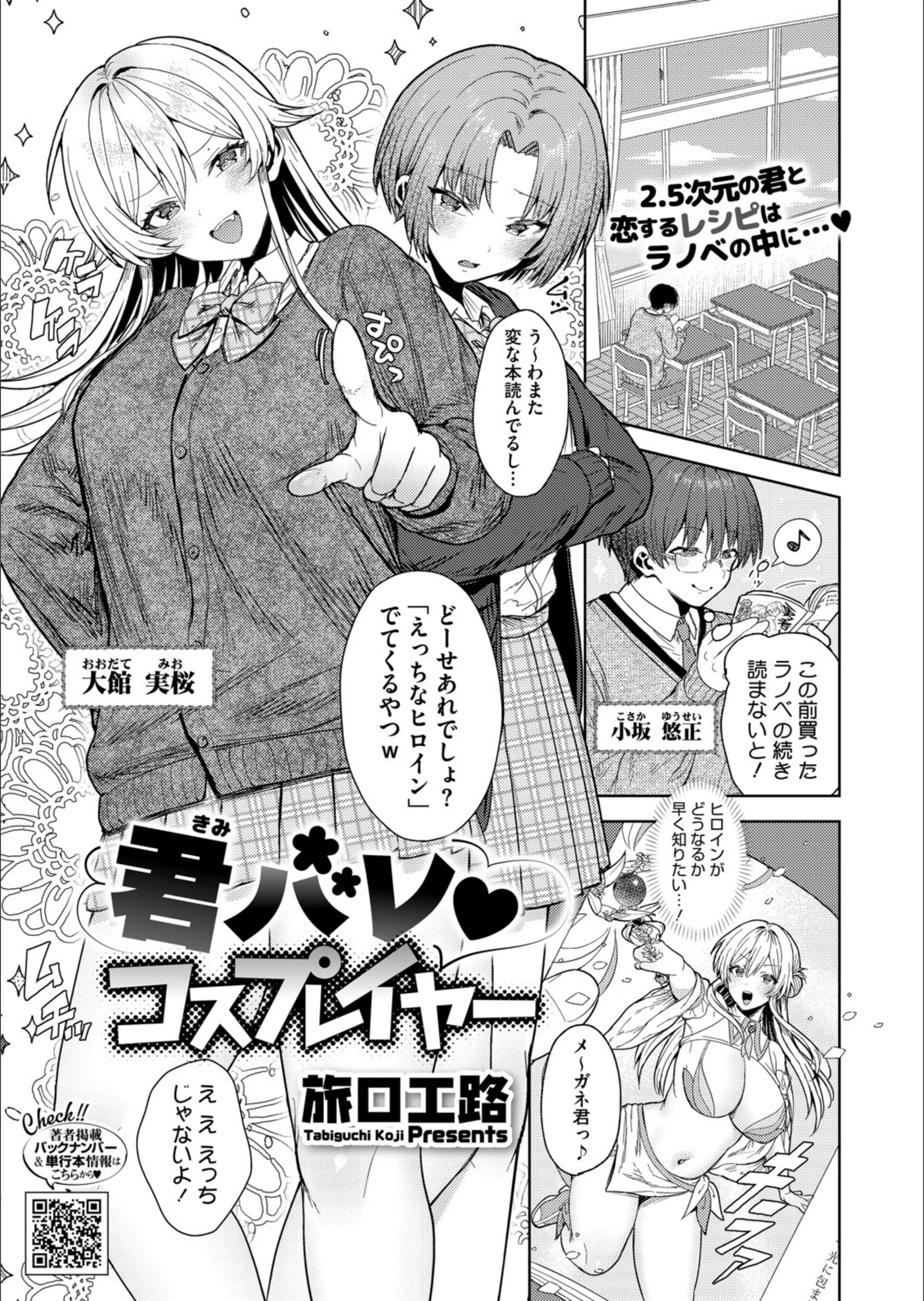 サンプル 13
