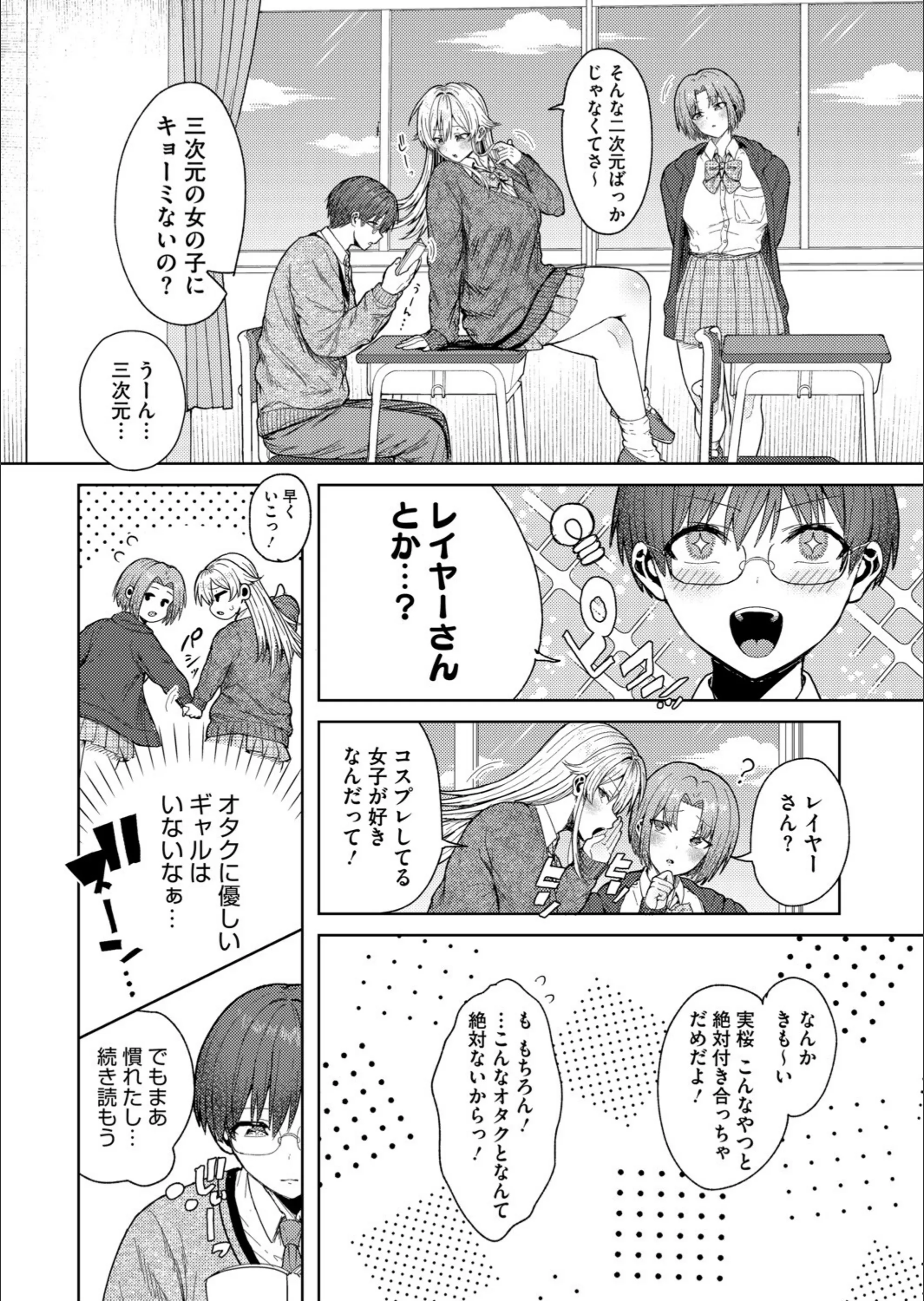 サンプル 14