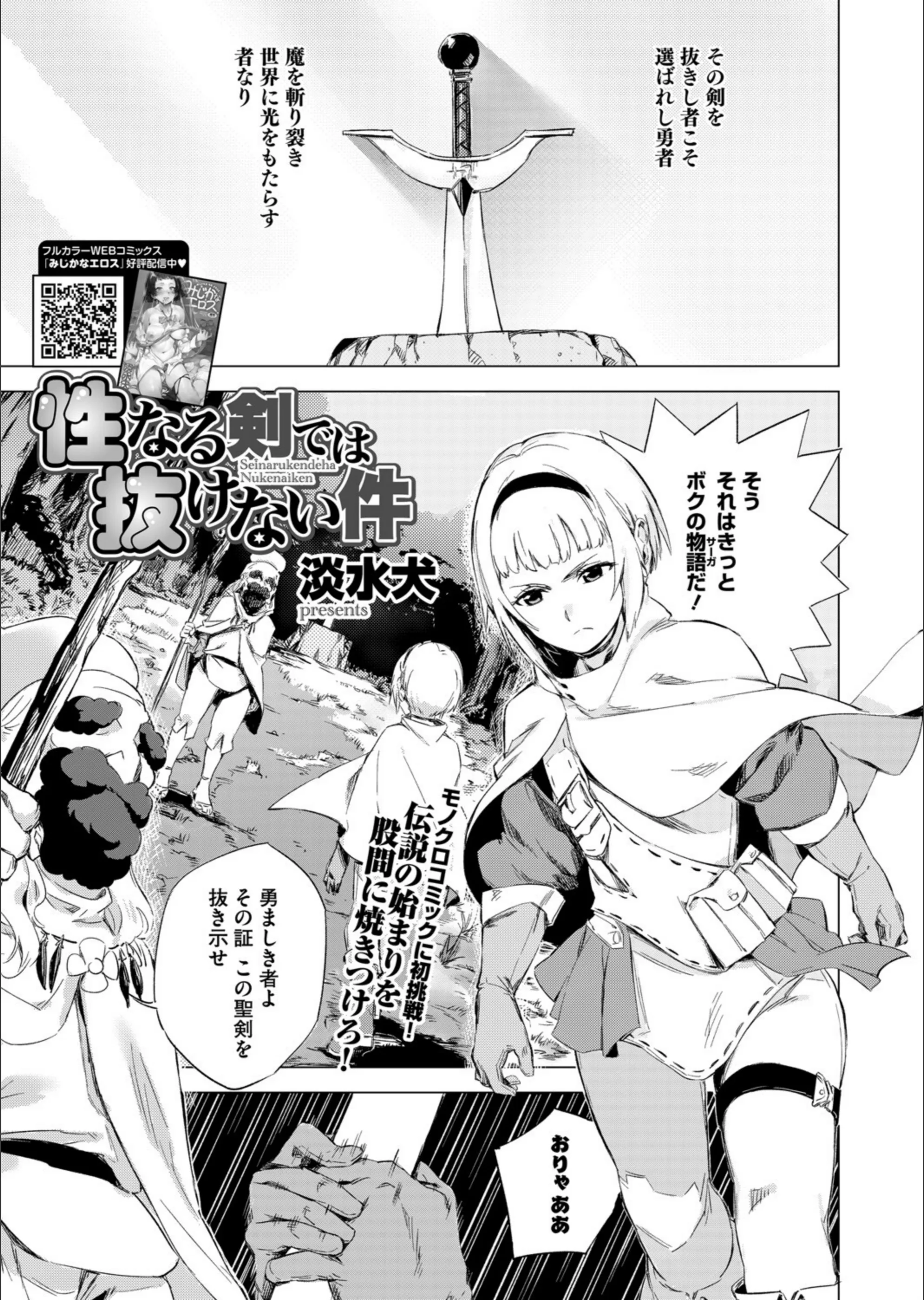 サンプル 15
