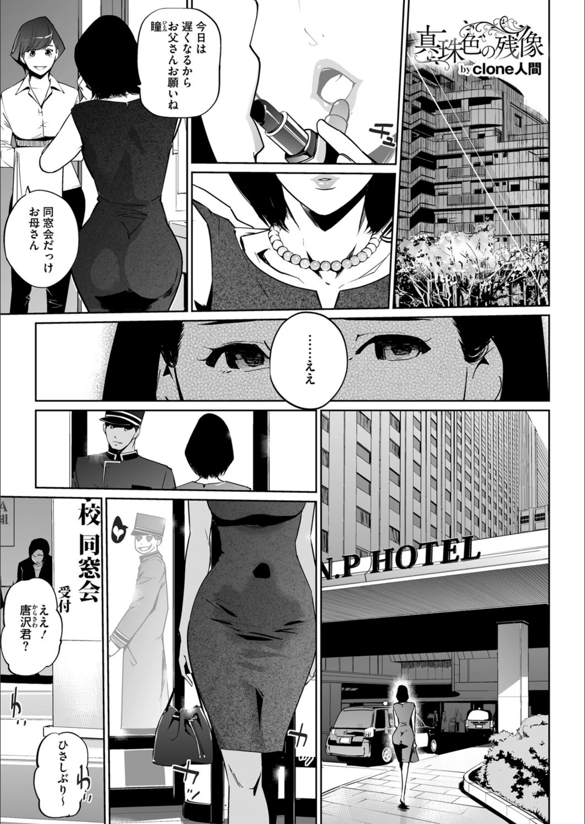 サンプル 17