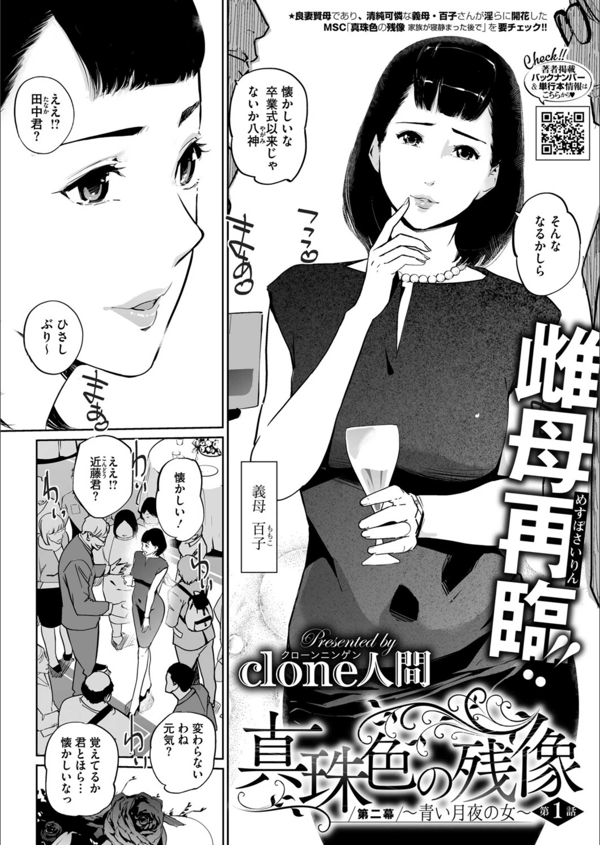 サンプル 18