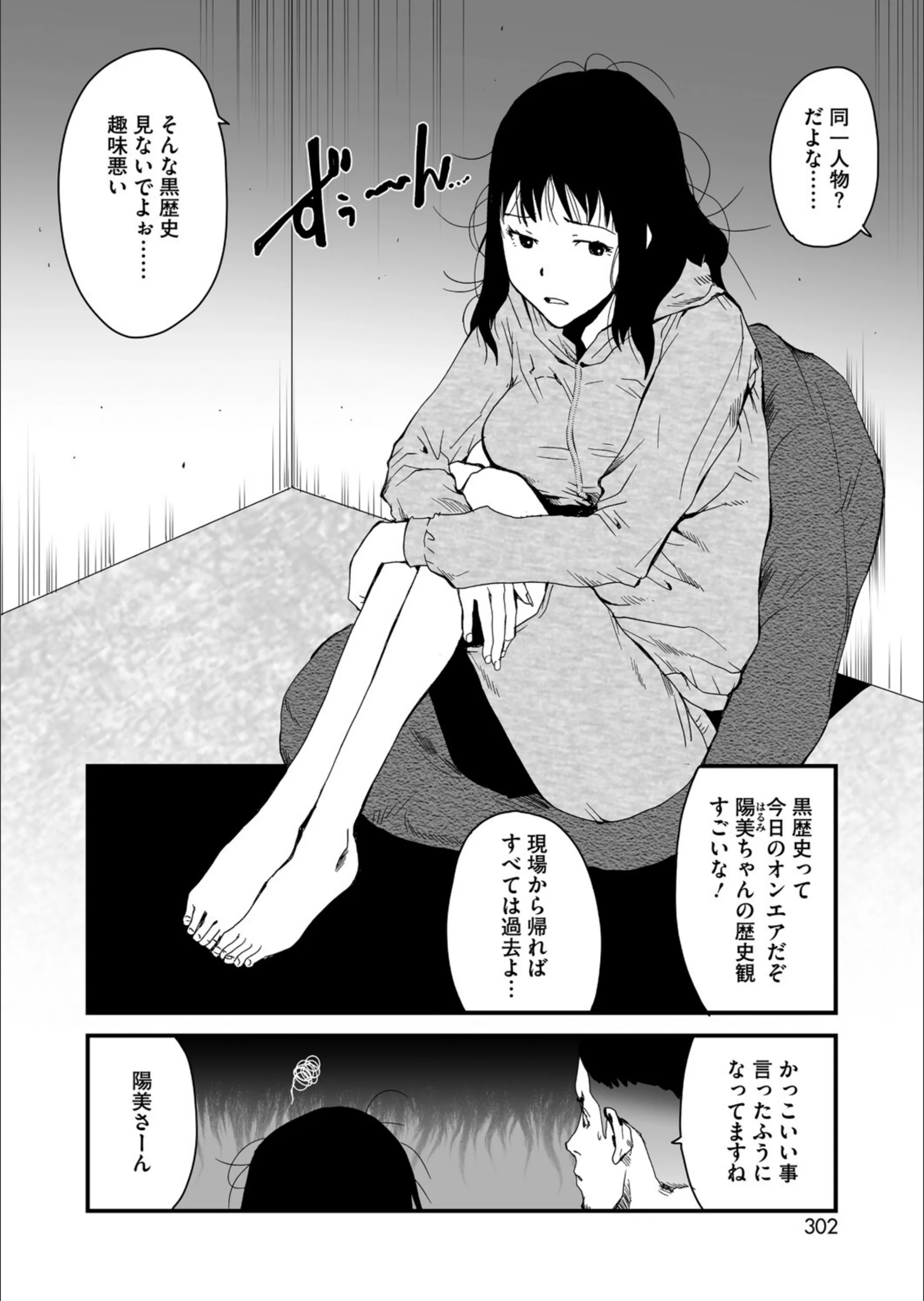サンプル 19