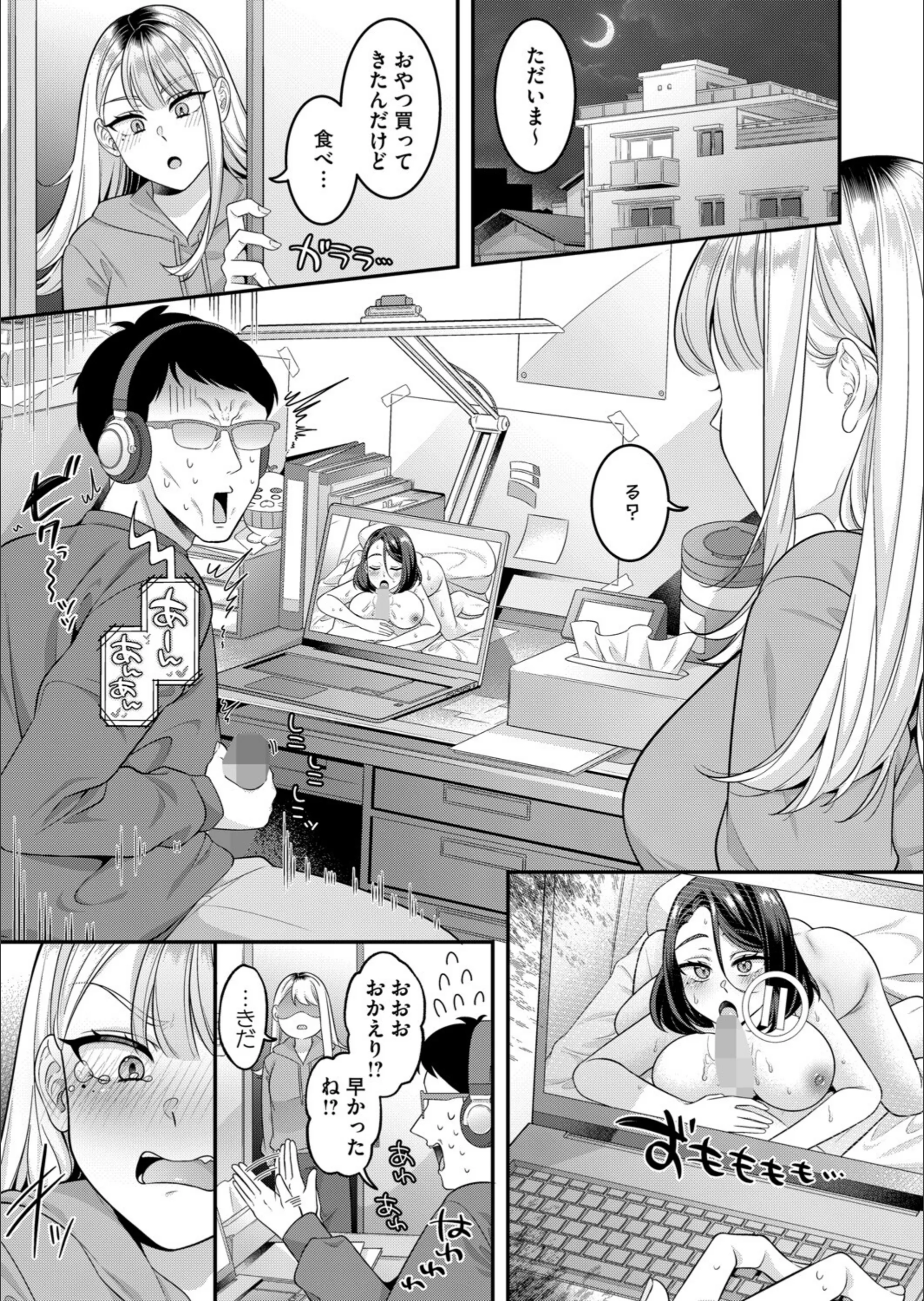 サンプル 22