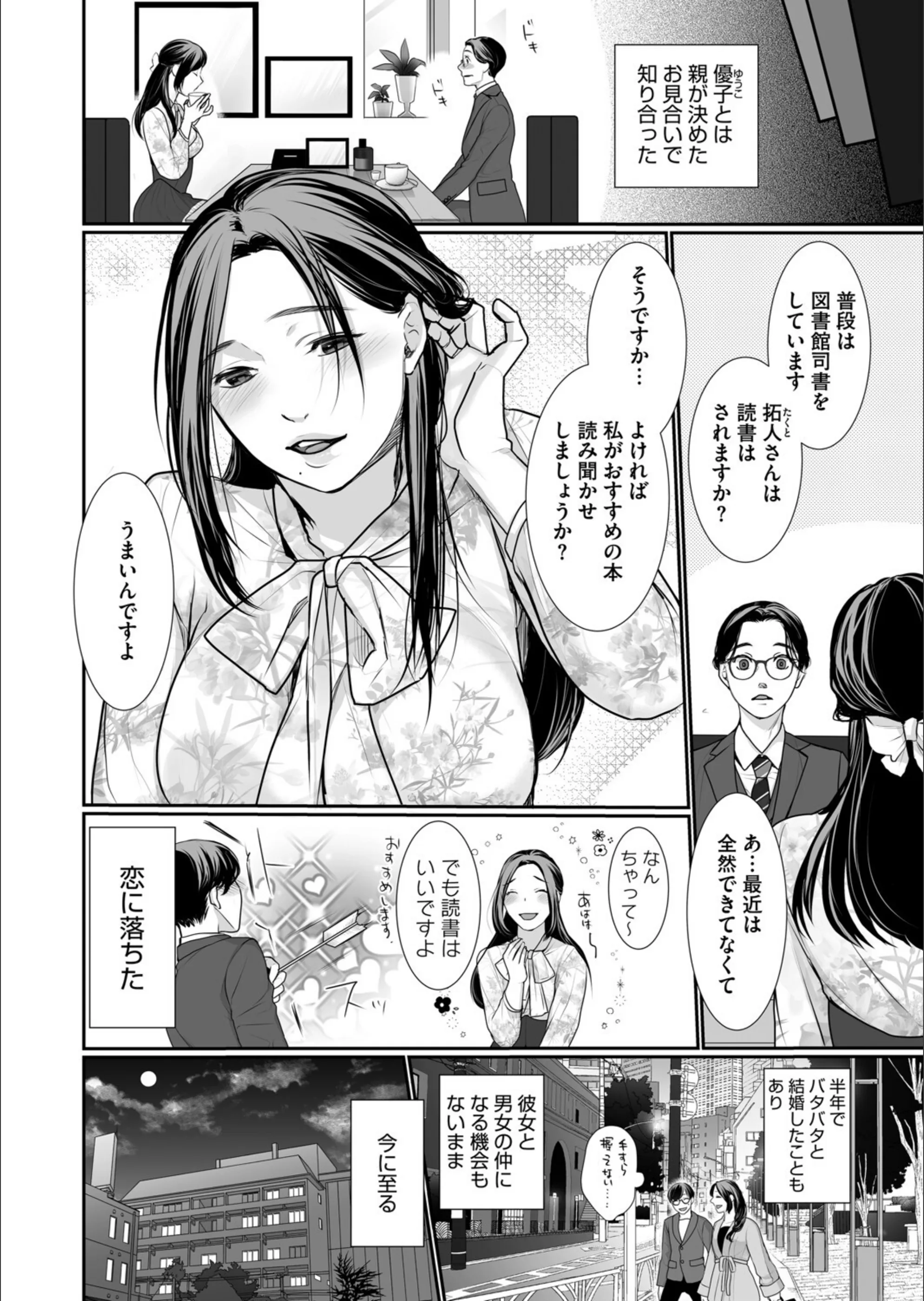 サンプル 25