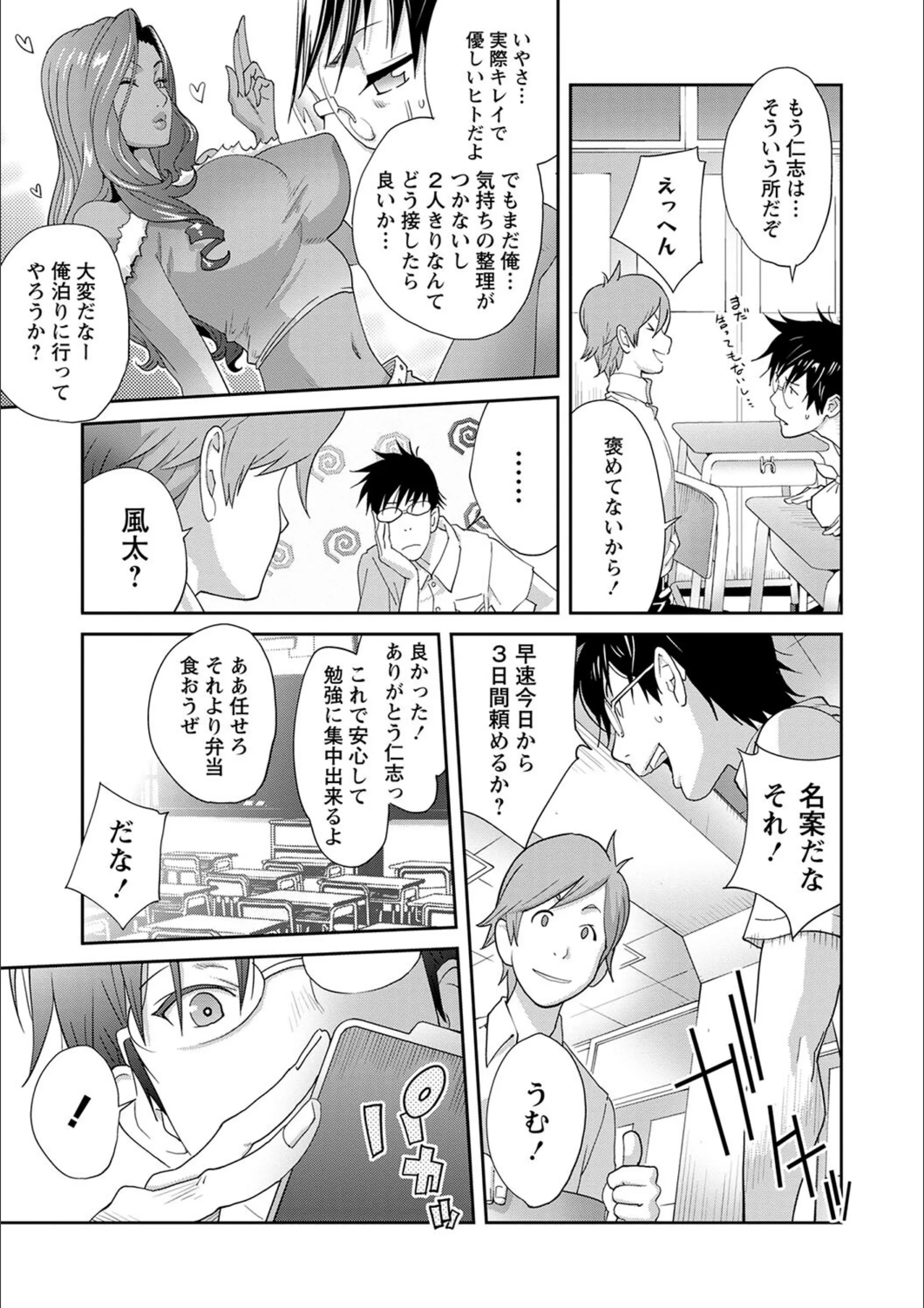 サンプル 7