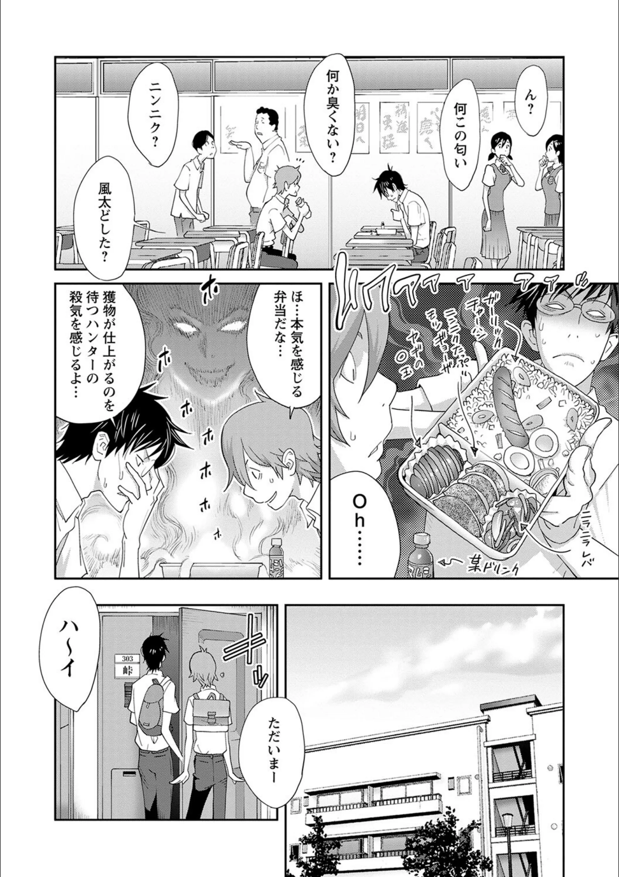 サンプル 8