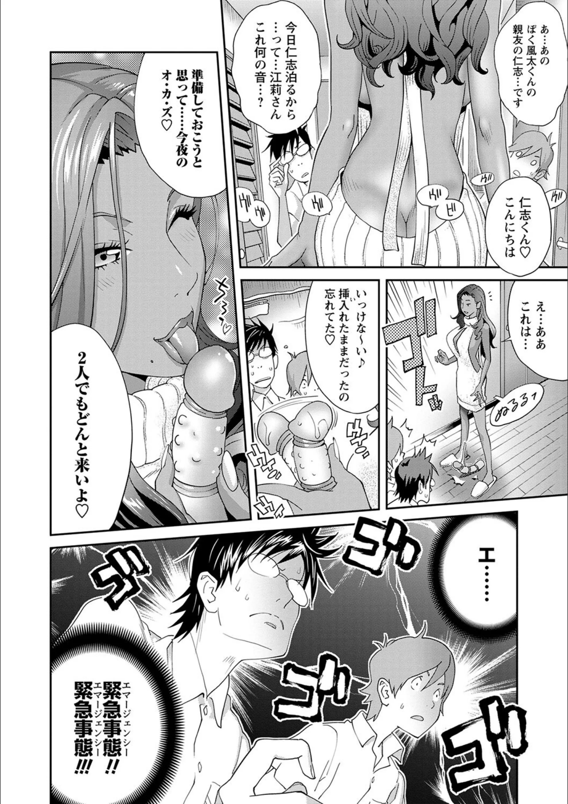 サンプル 10