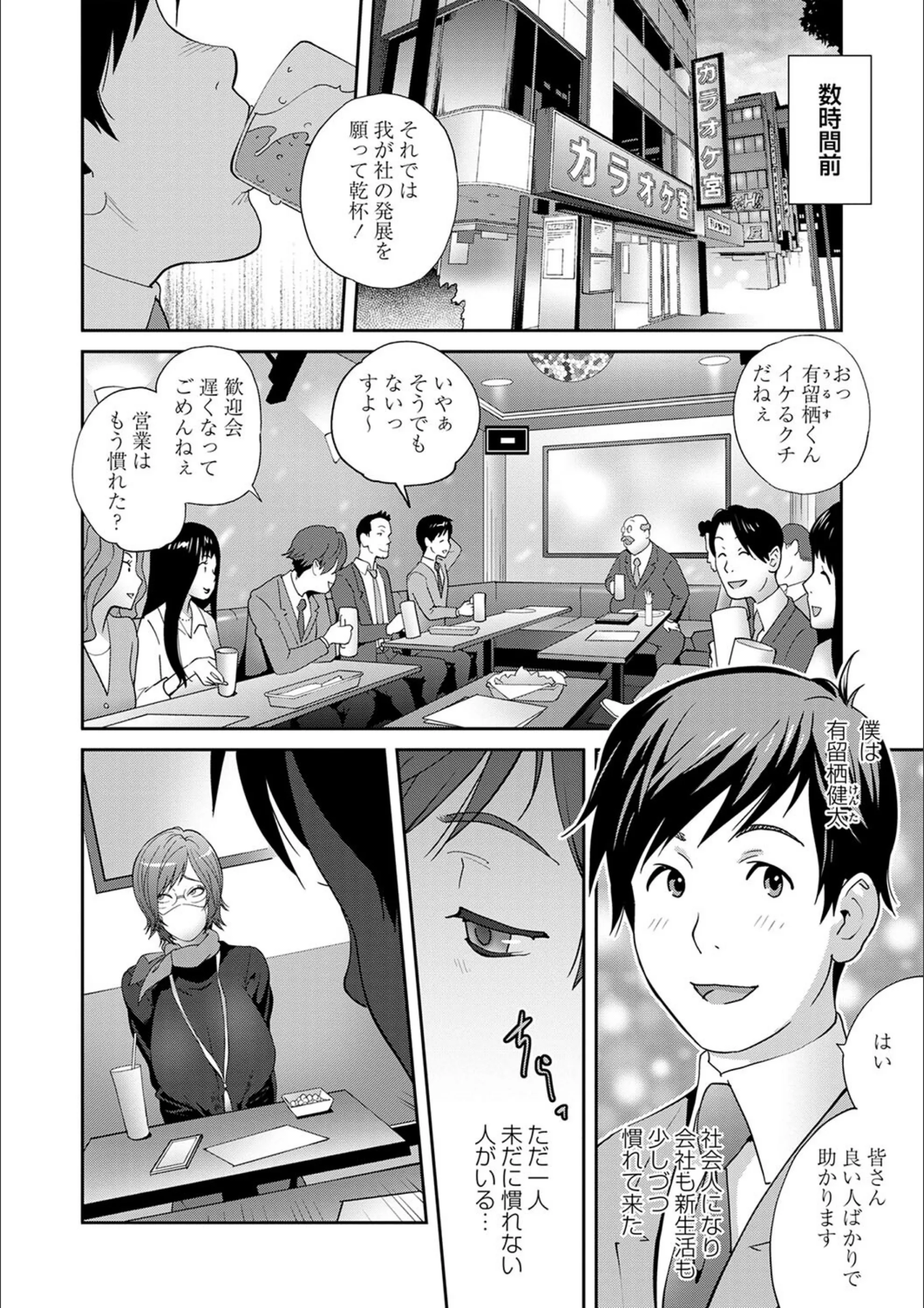 サンプル 12