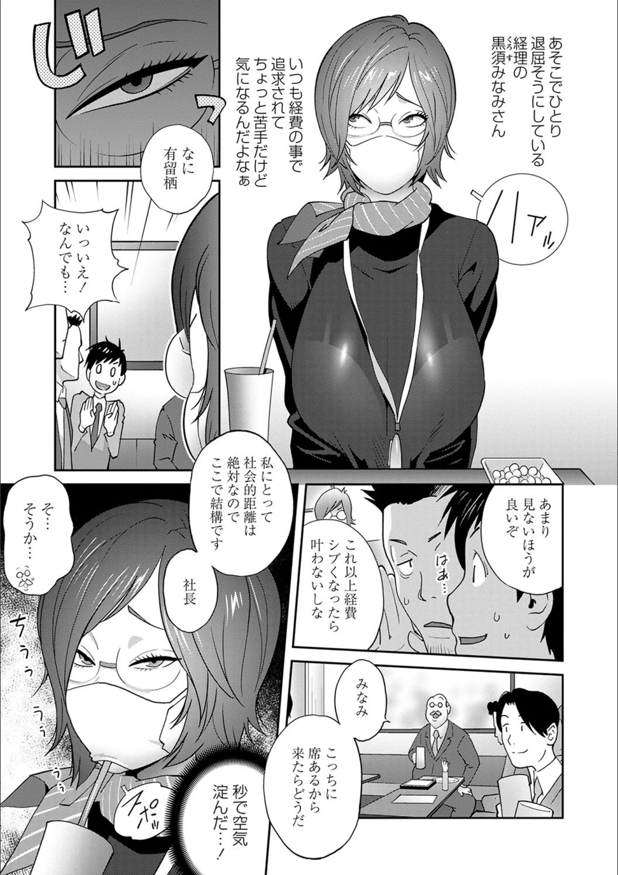 サンプル 13