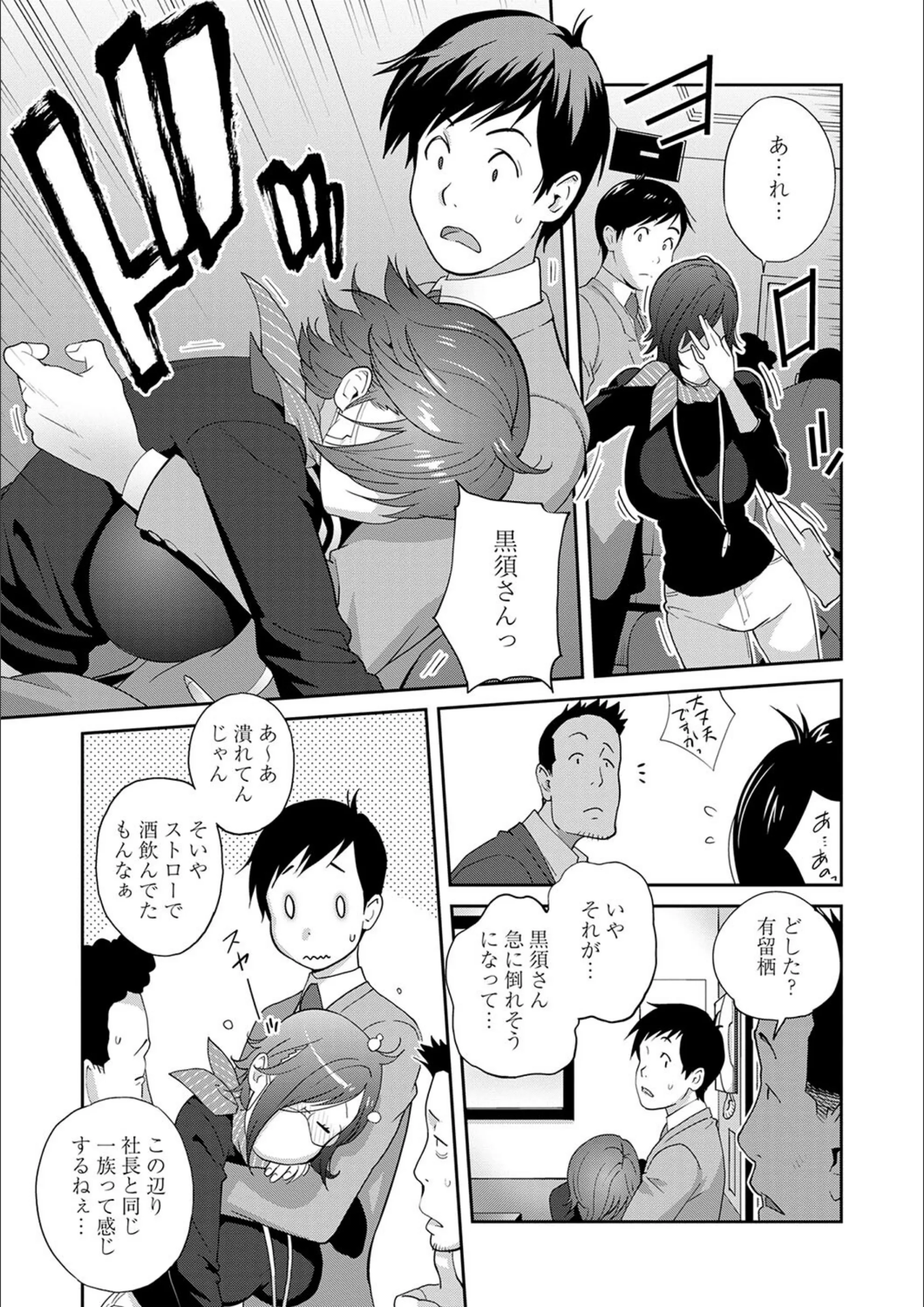 サンプル 17
