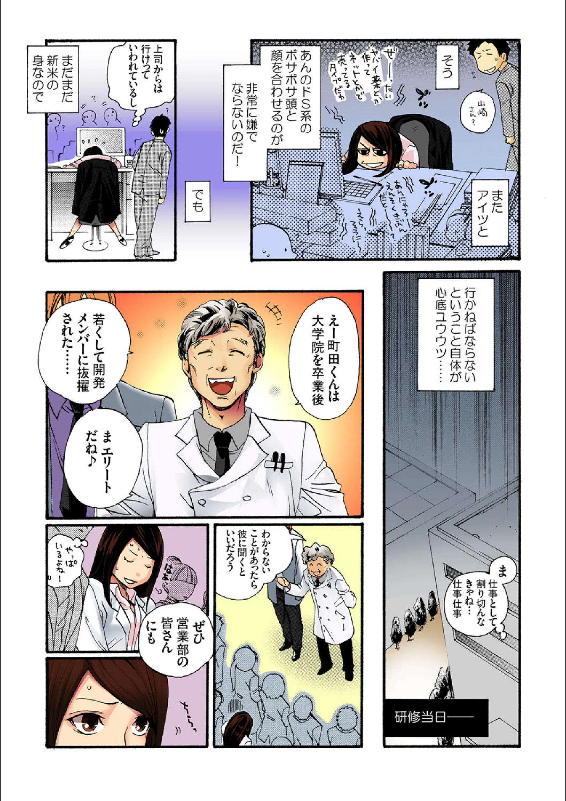 サンプル 4