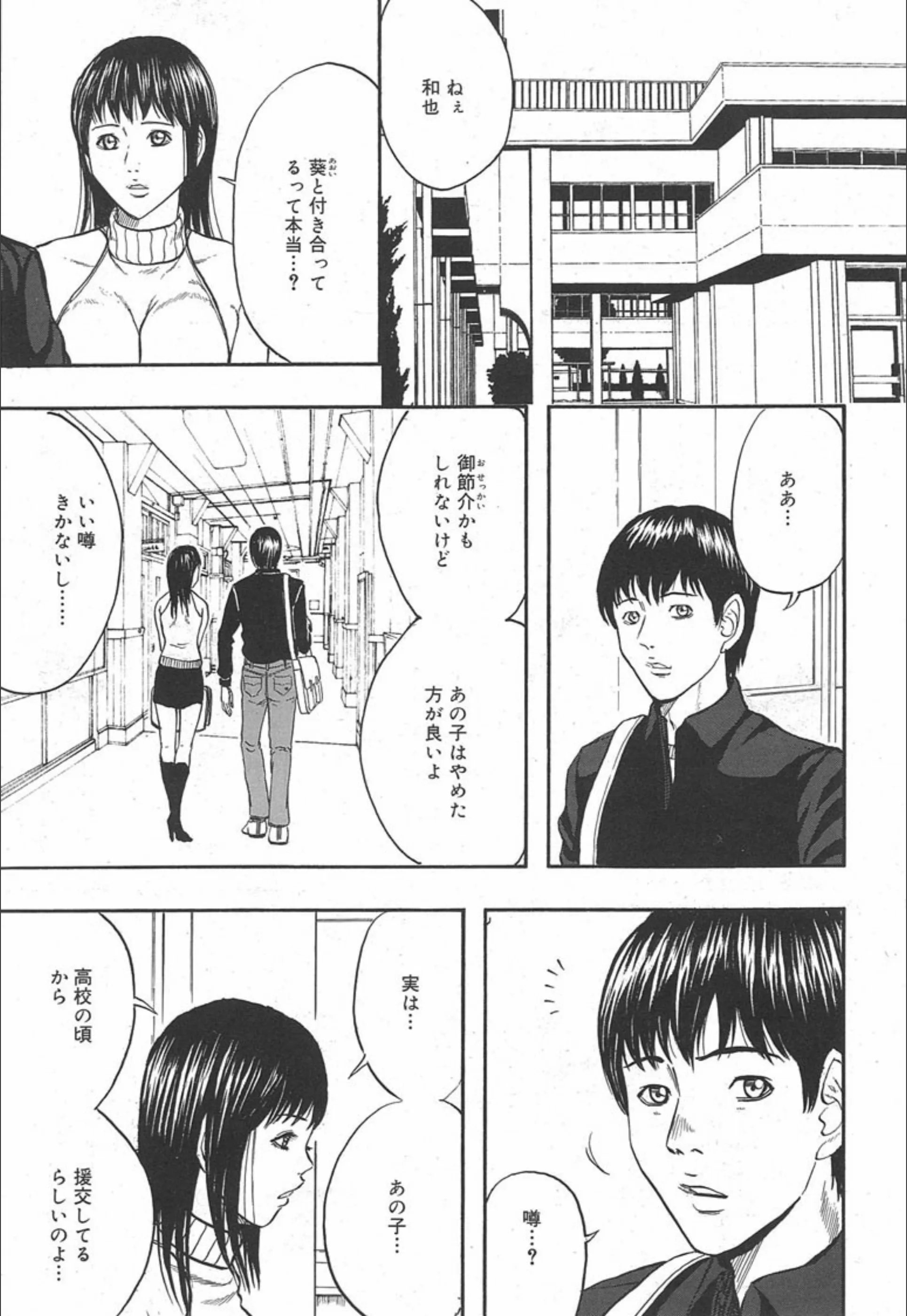 サンプル 1