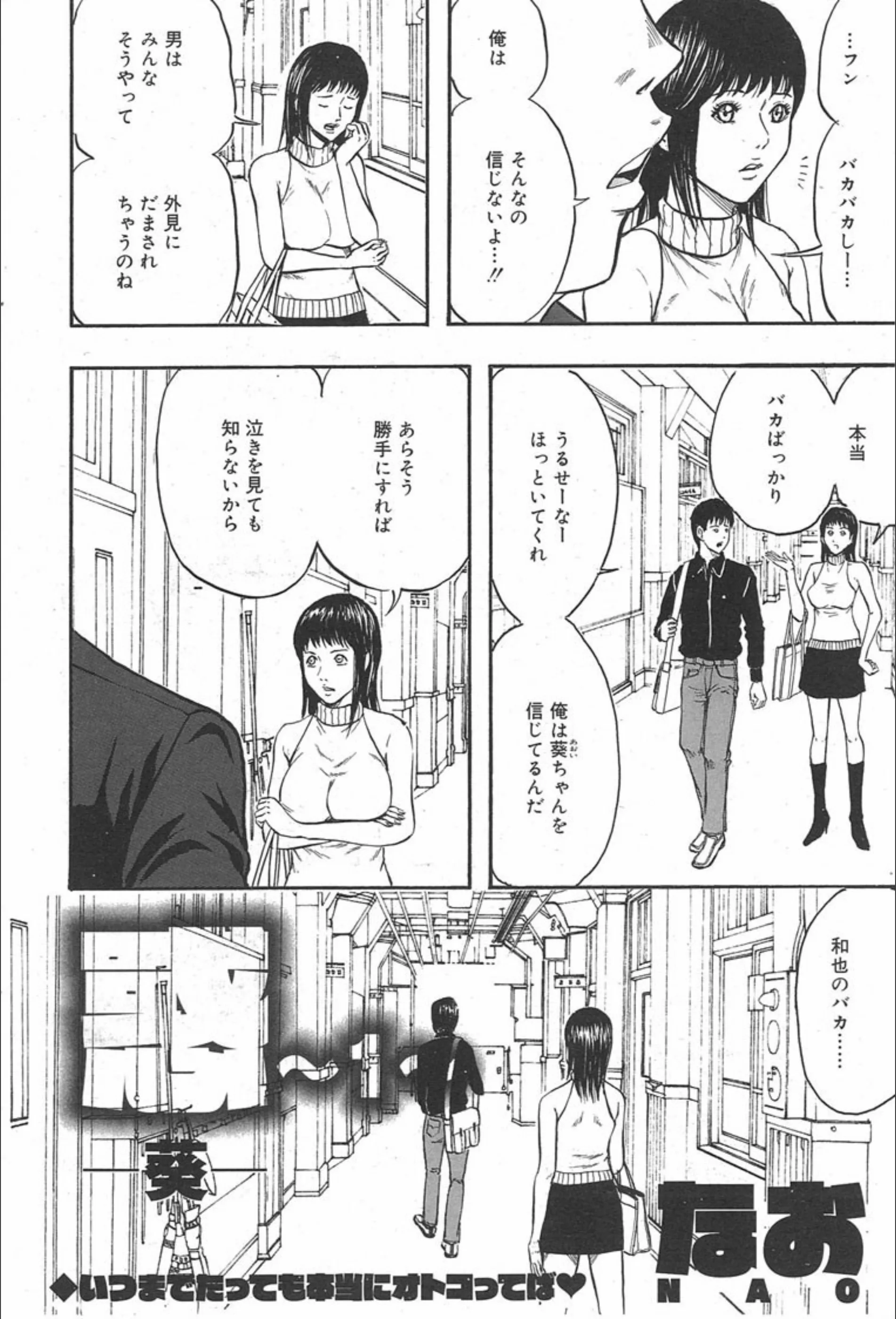 サンプル 2