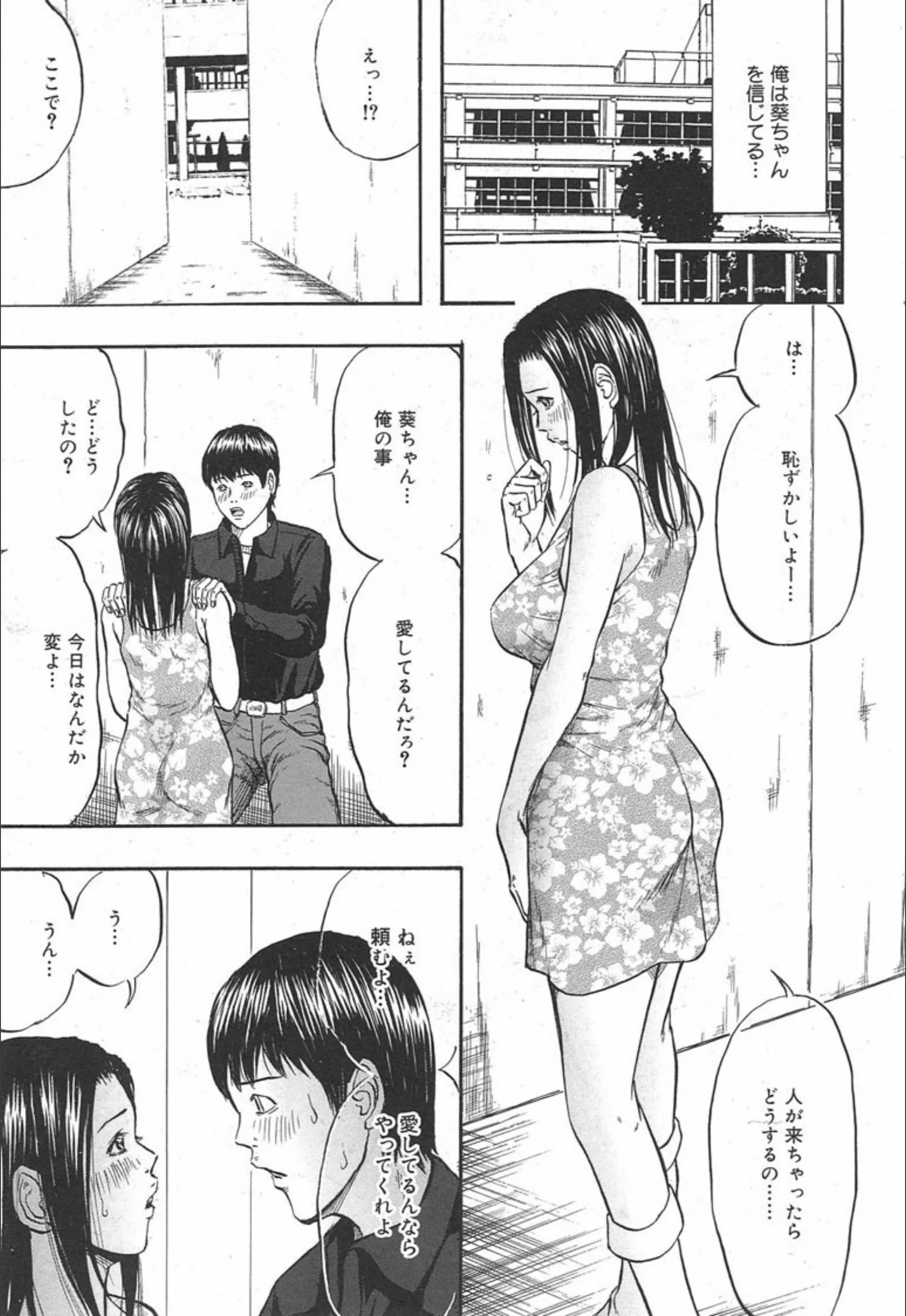 サンプル 3
