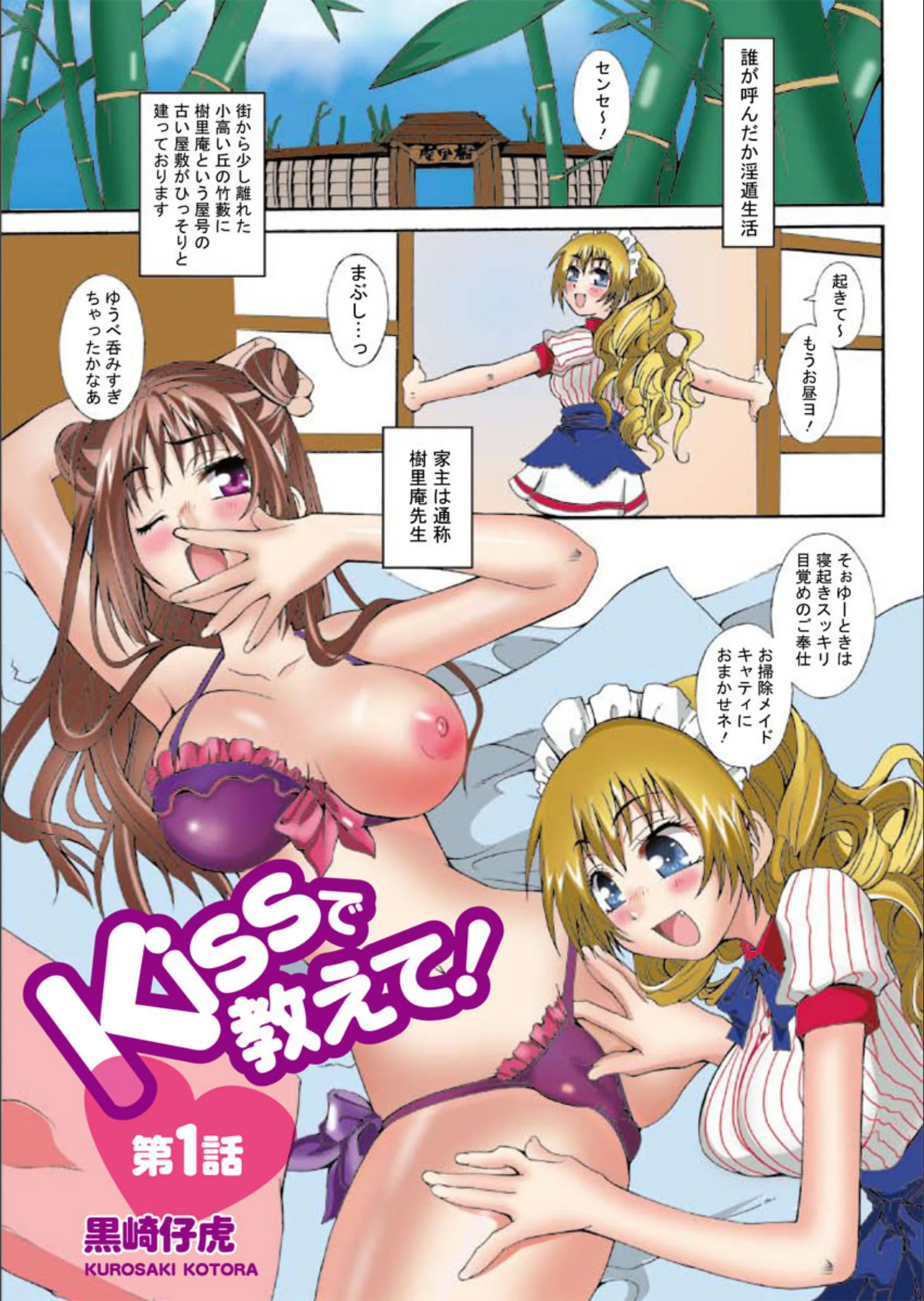 サンプル 1