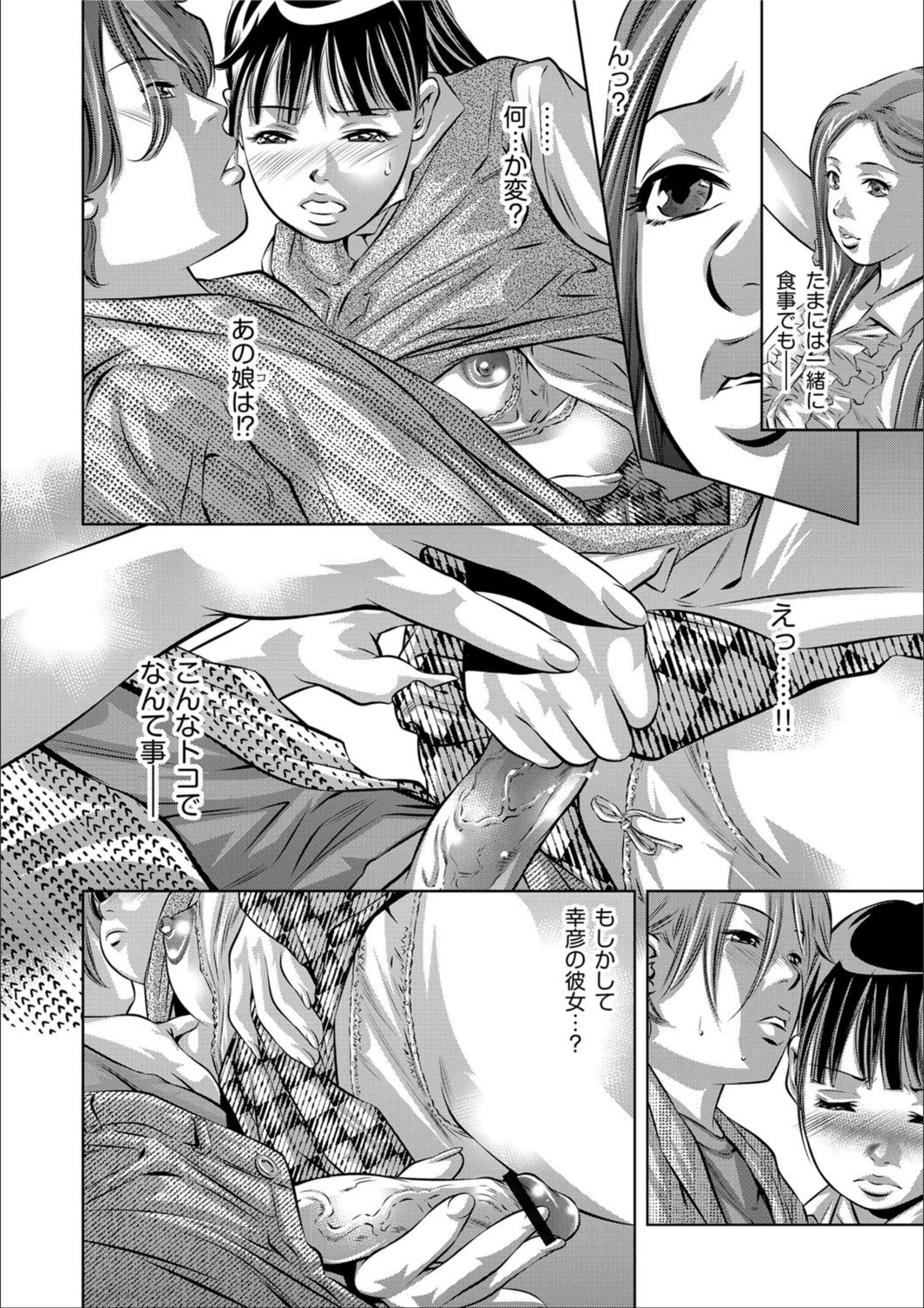 サンプル 8