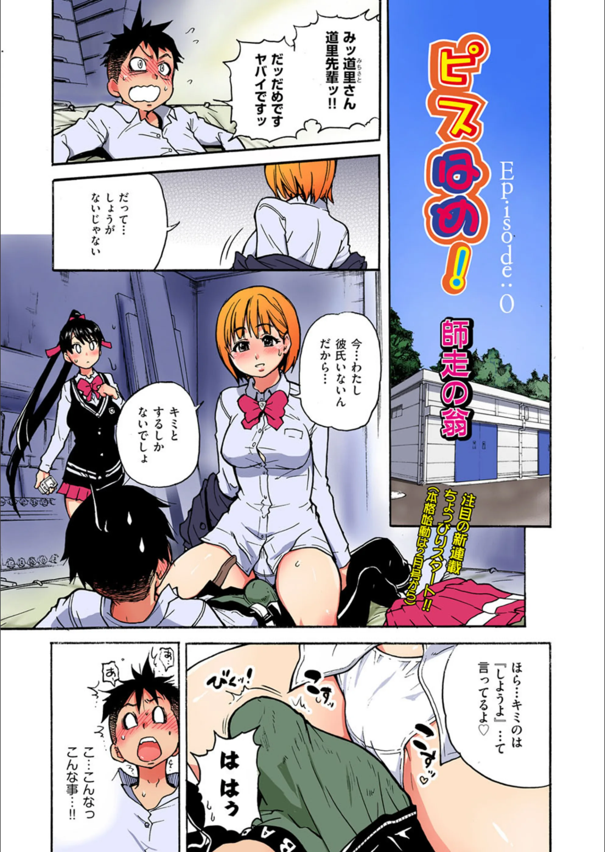 サンプル 1