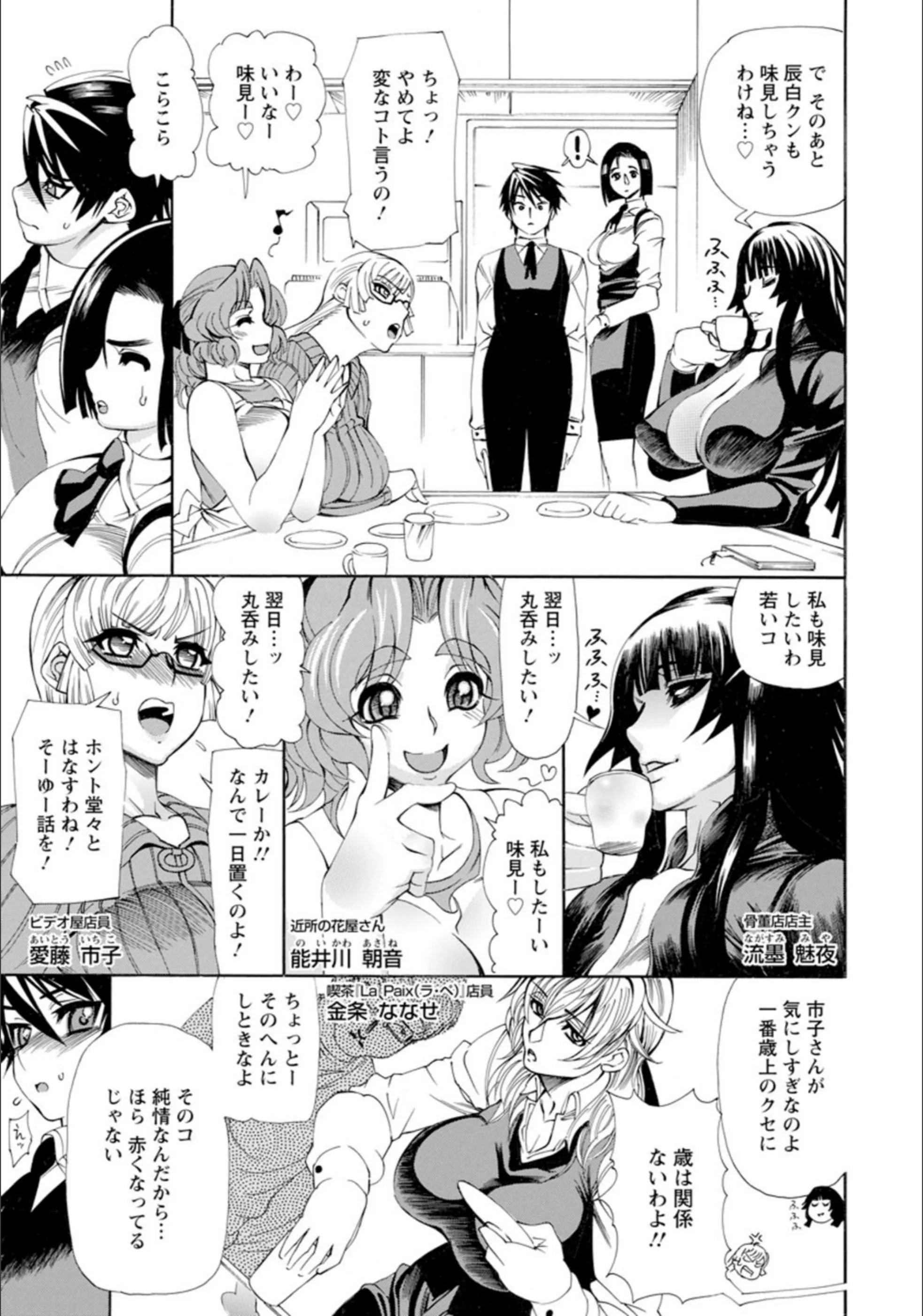 サンプル 3