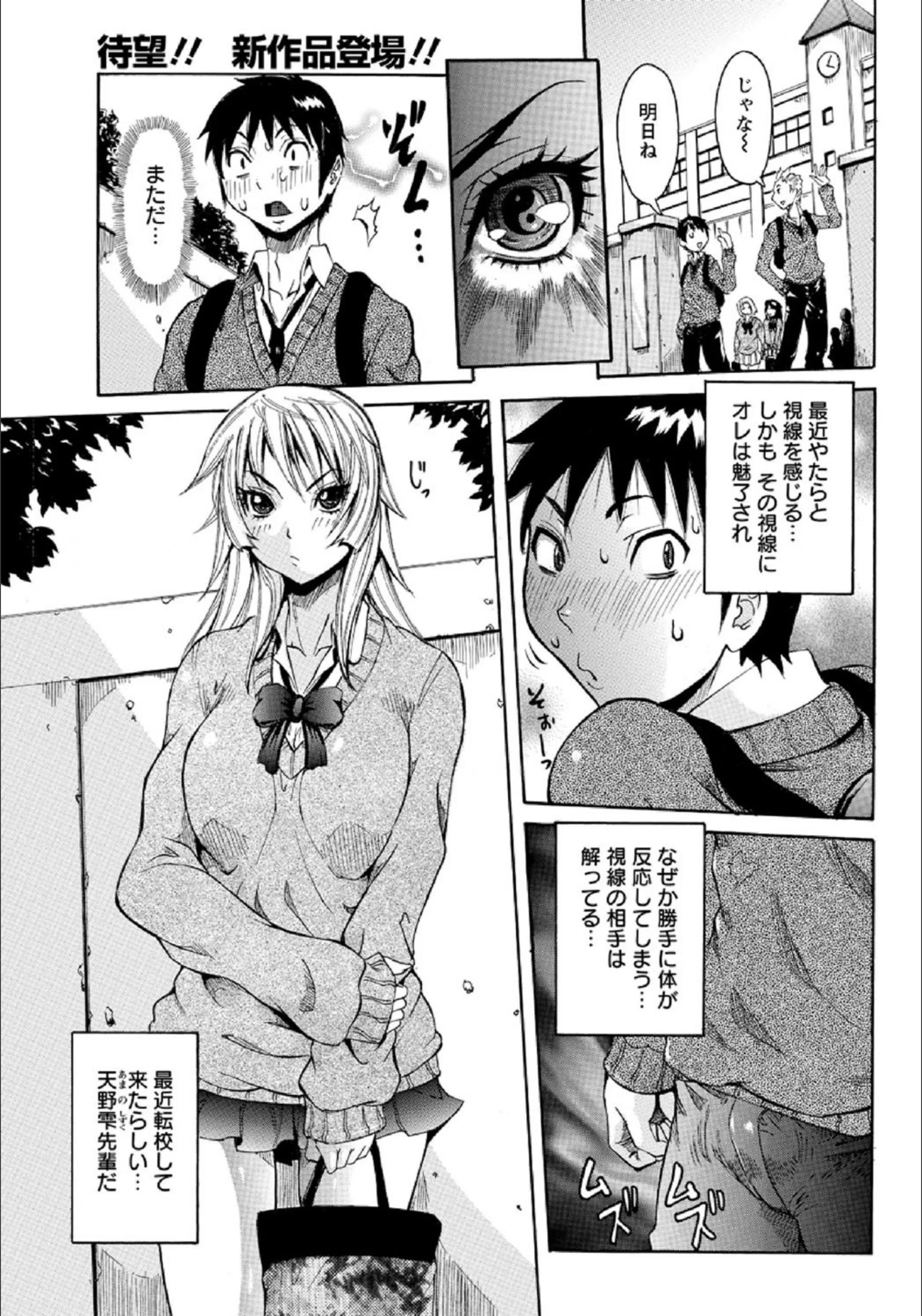 サンプル 1