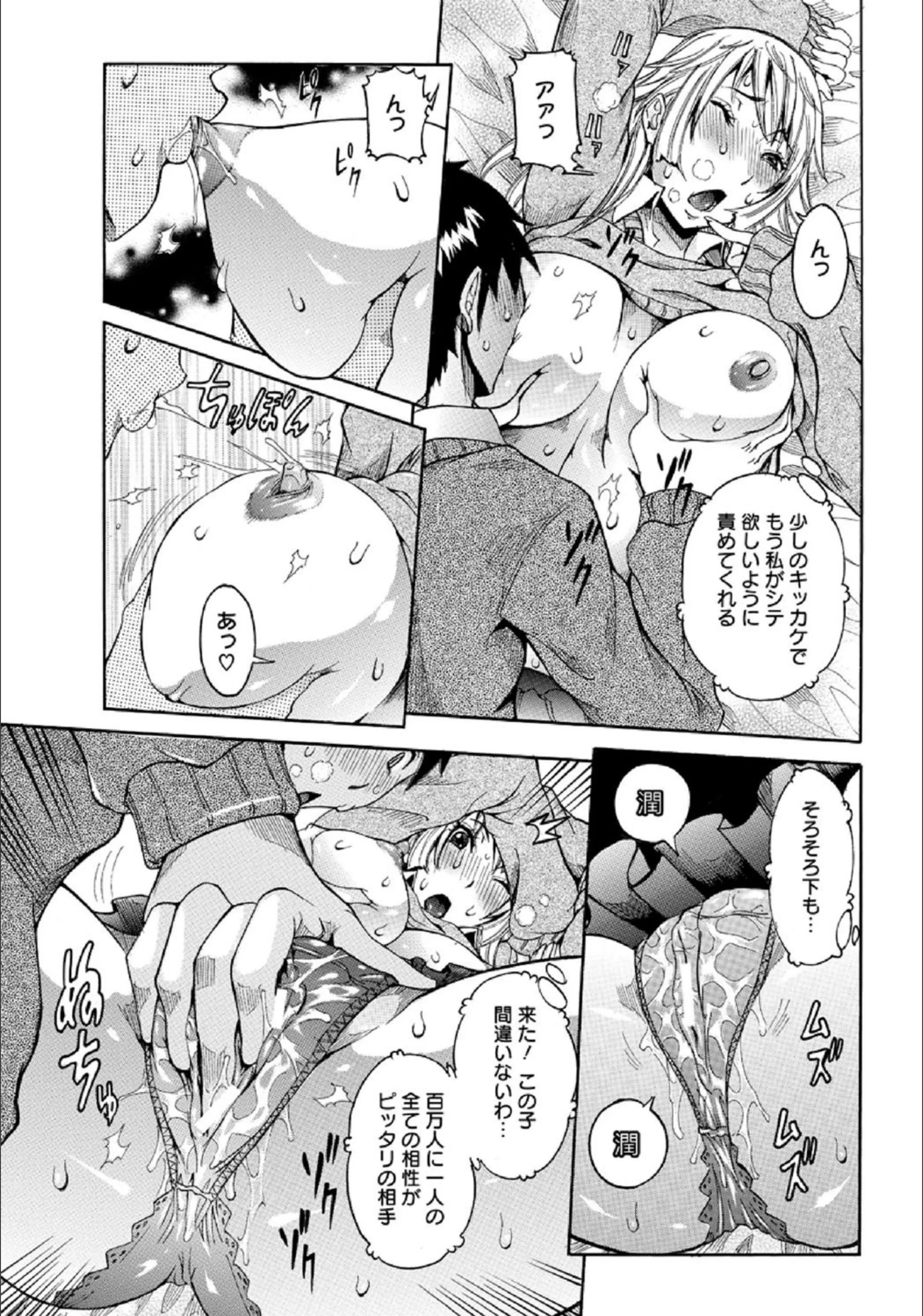 サンプル 7